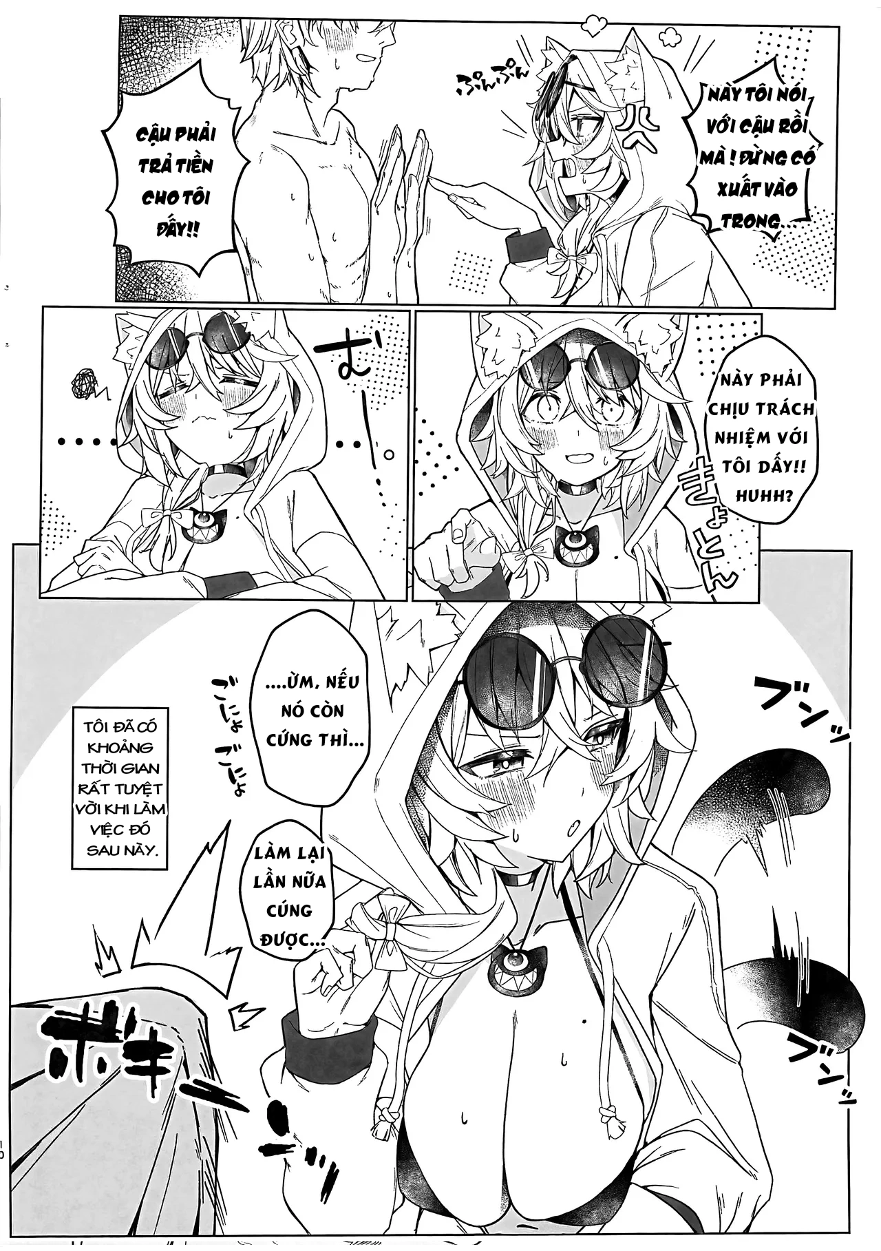 HentaiVN.net - Ảnh 9 - 裁縫女は下がってて! - Chap 1