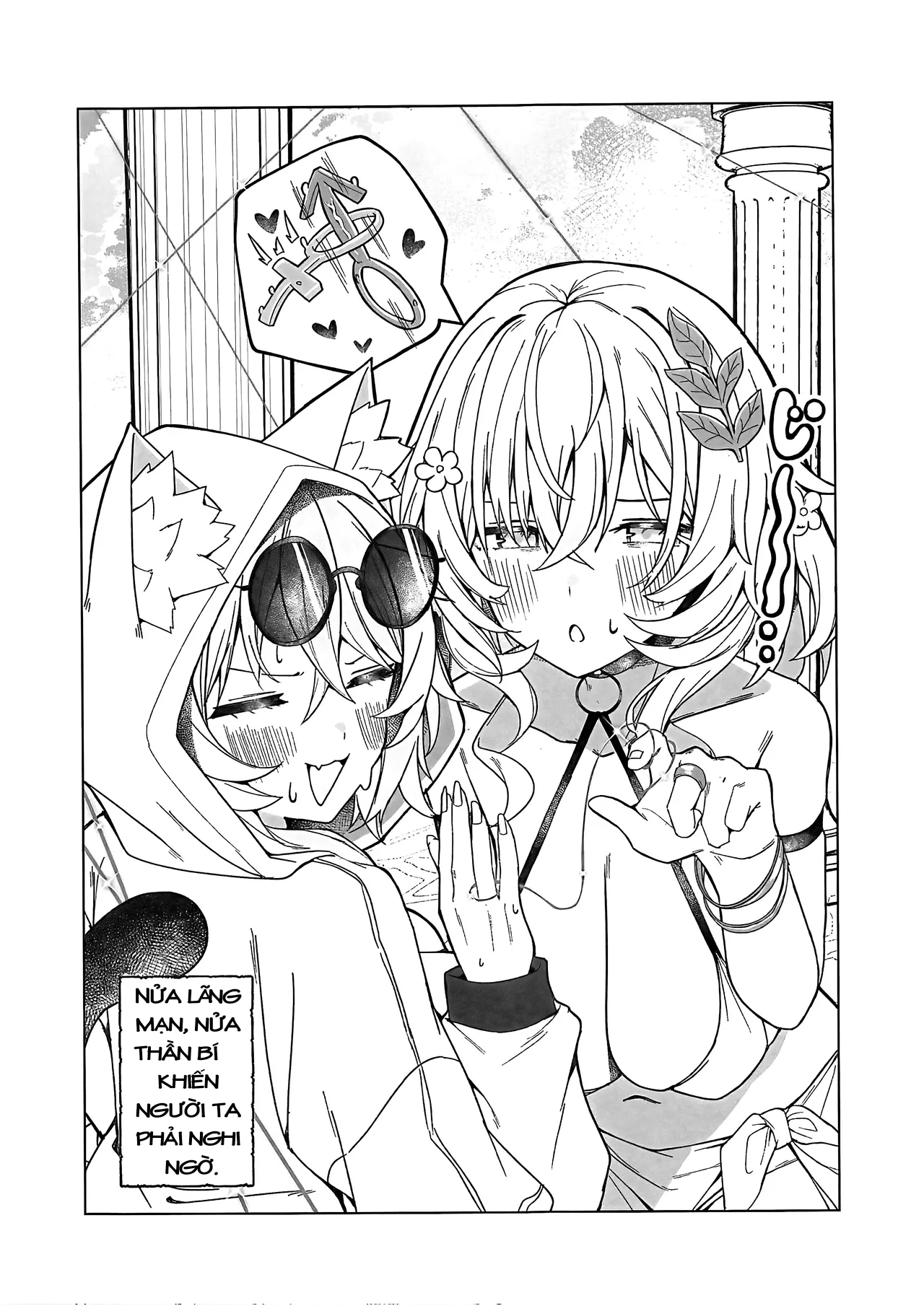 HentaiVN.net - Ảnh 10 - 裁縫女は下がってて! - Chap 1