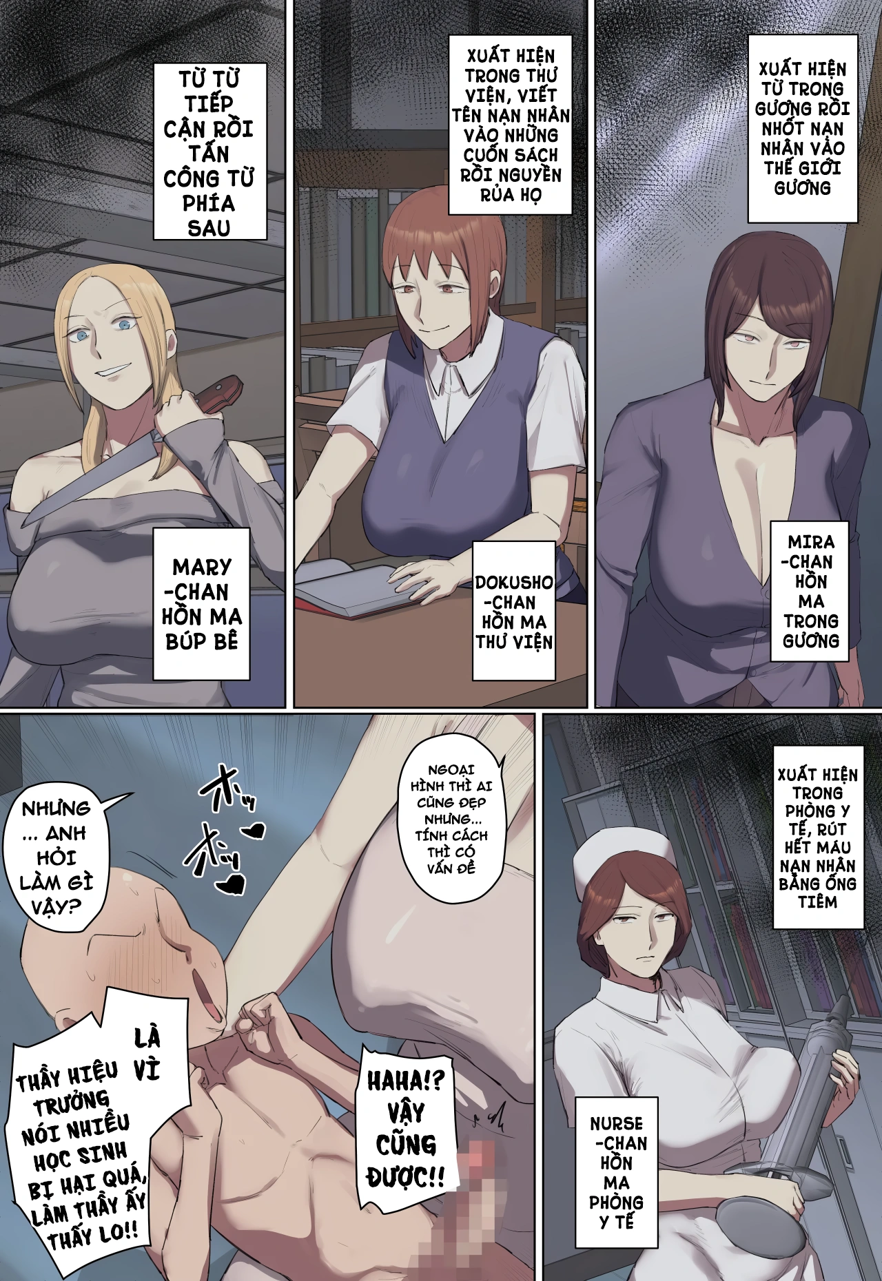HentaiVN.net - Ảnh 11 - YÊU TỪ CÁI NHÌN ĐẦU TIÊN - Chap 8