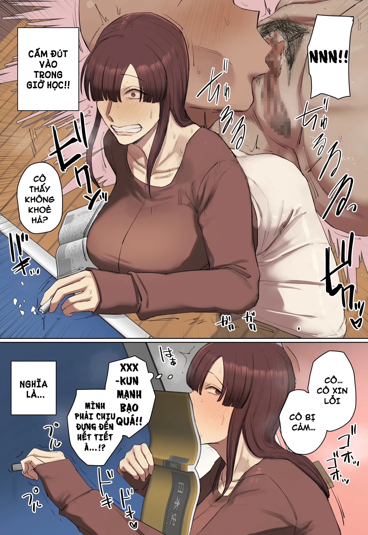 HentaiVN.net - Ảnh 12 - YÊU TỪ CÁI NHÌN ĐẦU TIÊN - Chap 10