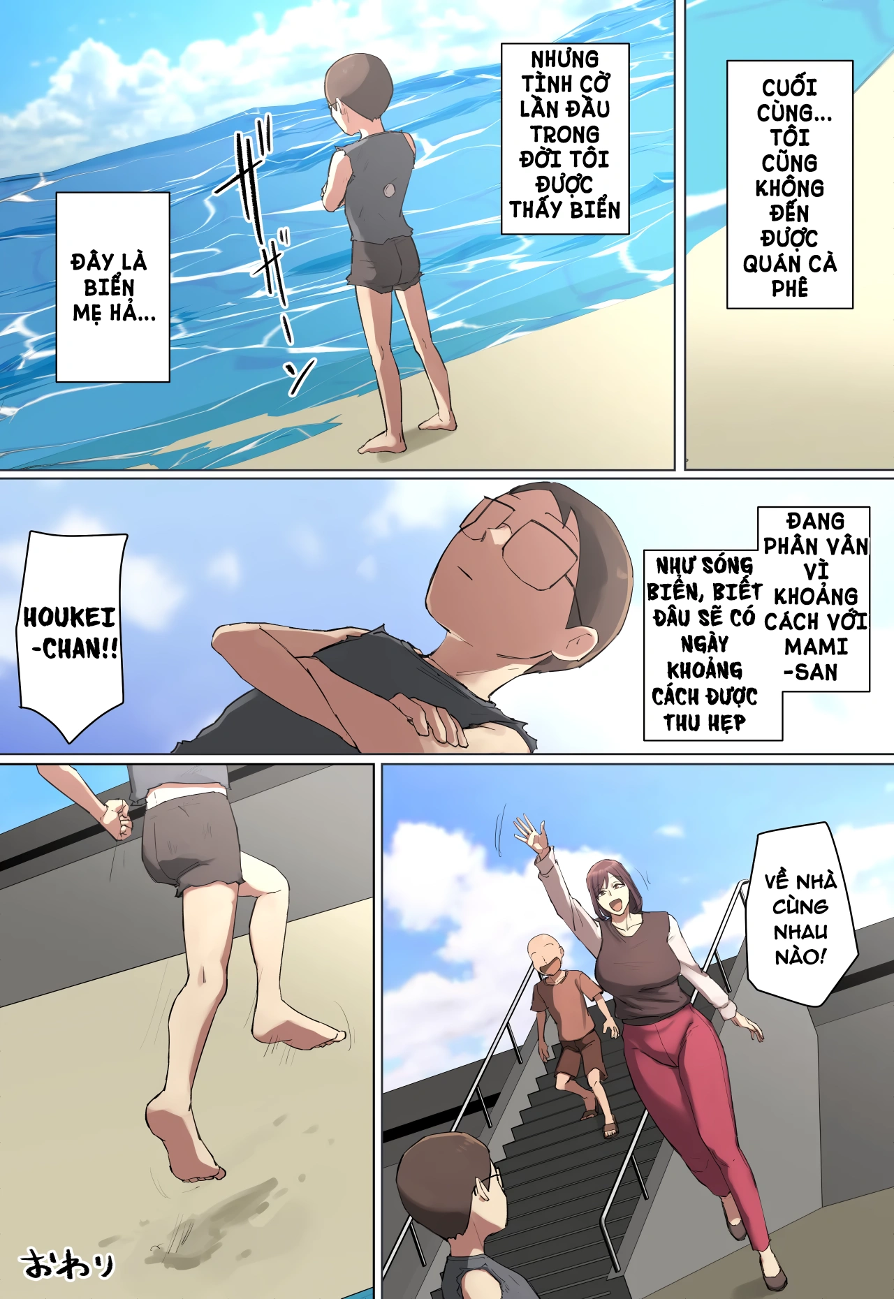 HentaiVN.net - Ảnh 35 - YÊU TỪ CÁI NHÌN ĐẦU TIÊN - Chap 11