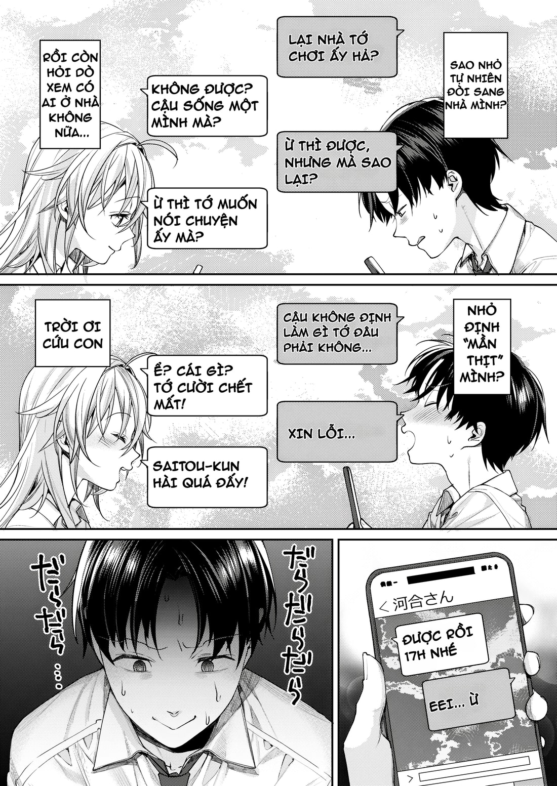 HentaiVN.net - Ảnh 11 - Ota Gal Kanojo ga Dekita Riyuu - You no Shou - Chap 1