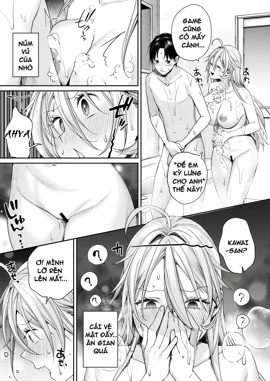 HentaiVN.net - Ảnh 17 - Ota Gal Kanojo ga Dekita Riyuu - You no Shou - Chap 1