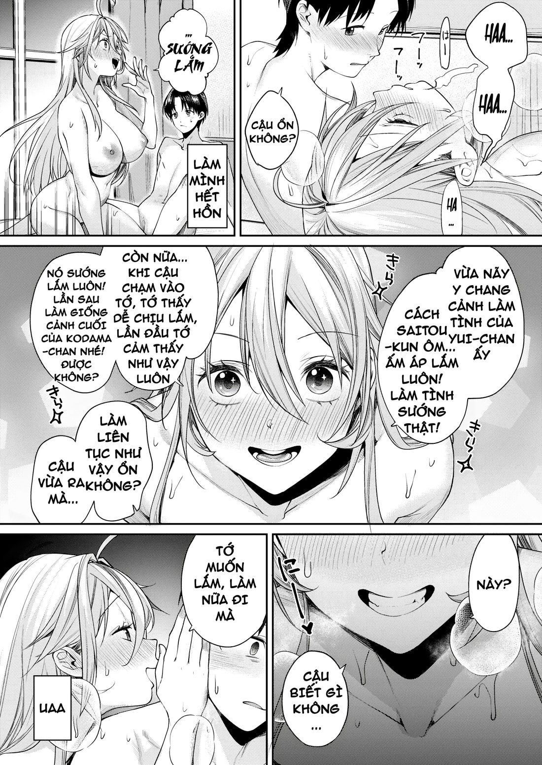 HentaiVN.net - Ảnh 24 - Ota Gal Kanojo ga Dekita Riyuu - You no Shou - Chap 1