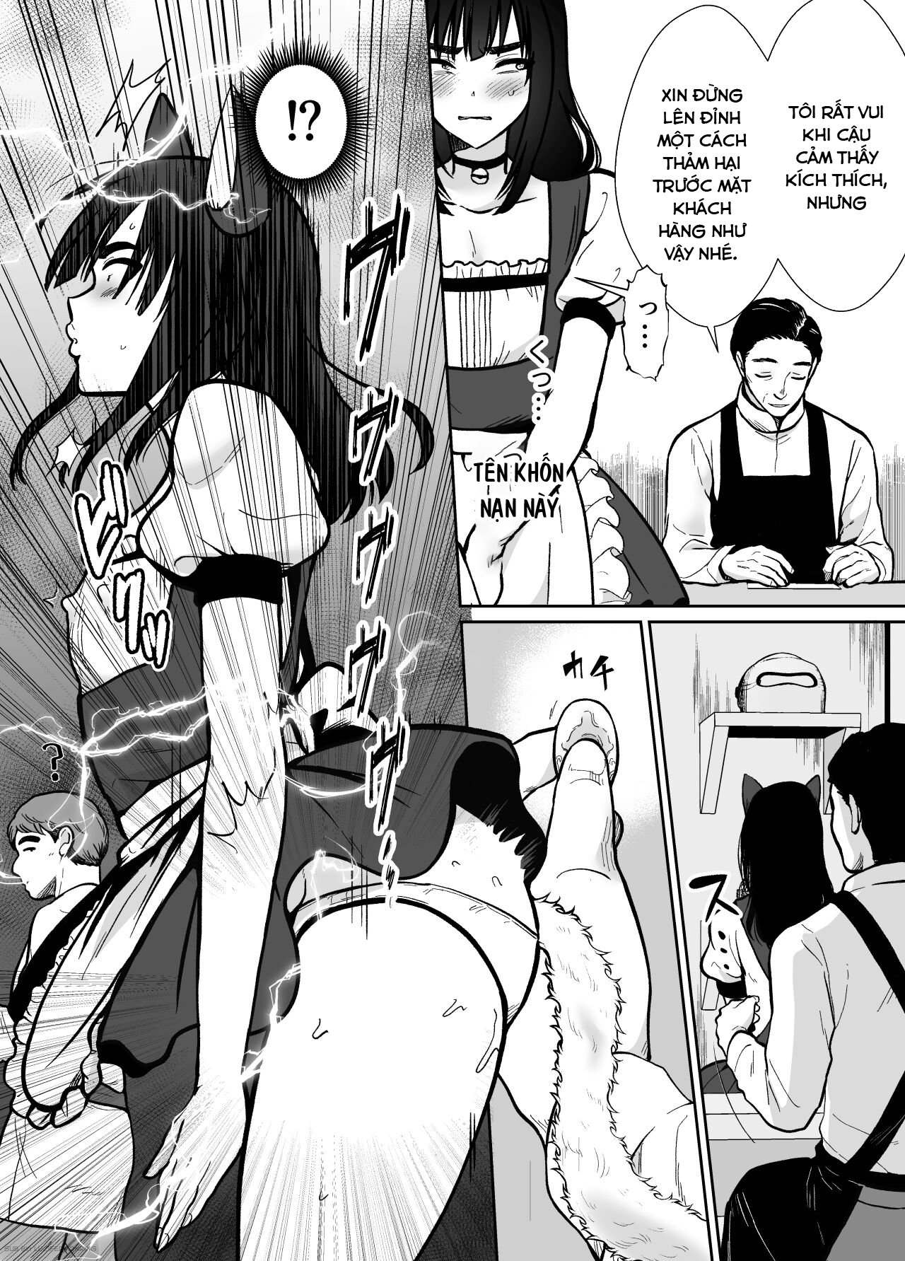 HentaiVN.net - Ảnh 23 - Mesu Ochi Yuusha-sama - Chap 1