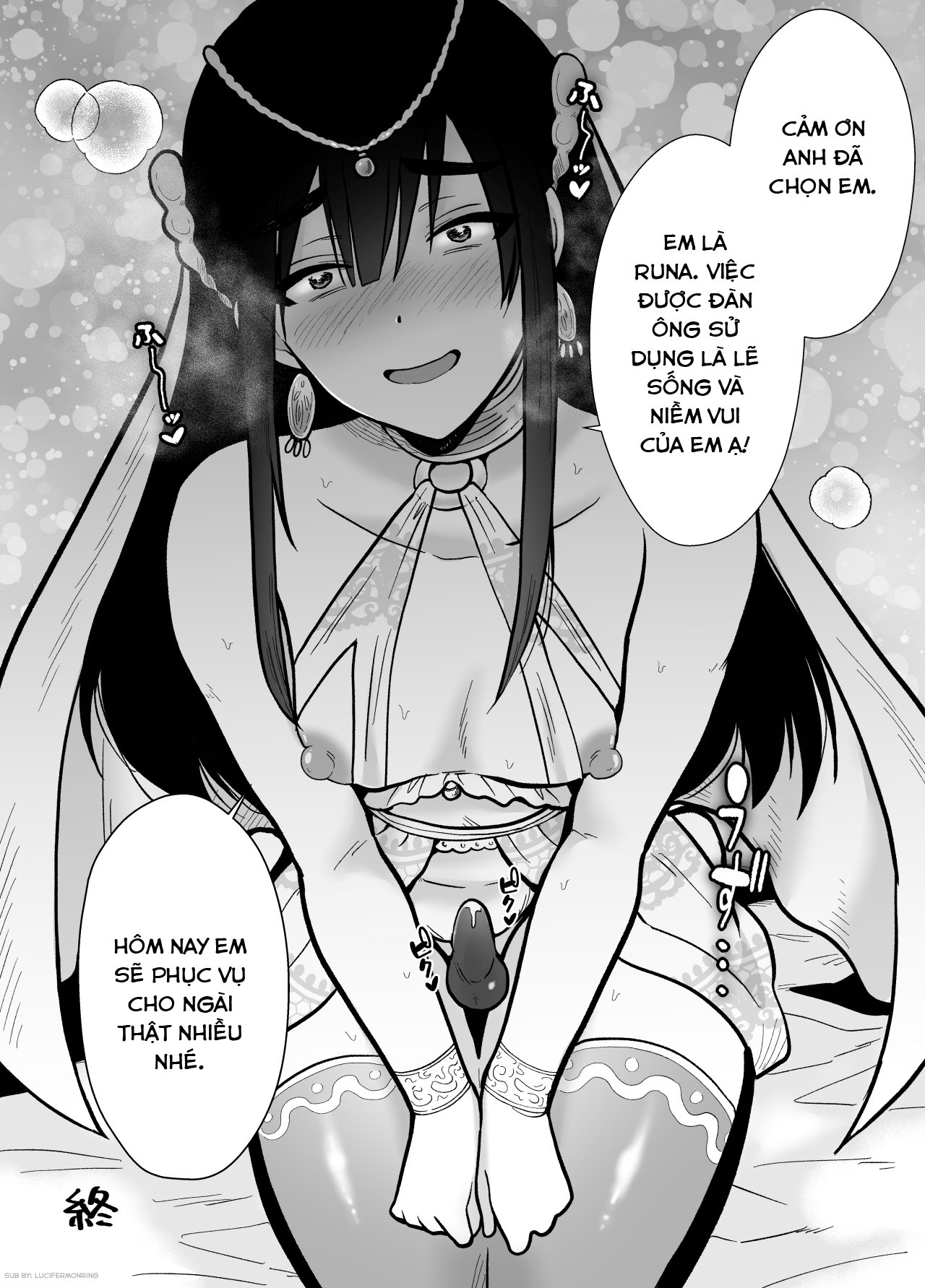HentaiVN.net - Ảnh 67 - Mesu Ochi Yuusha-sama - Chap 1