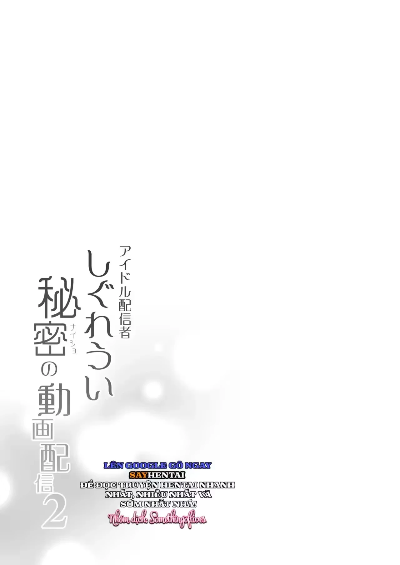 HentaiVN.net - Ảnh 14 - Video Phát Sóng Bí Mật Của Idol Shigure Ui - Chap 2