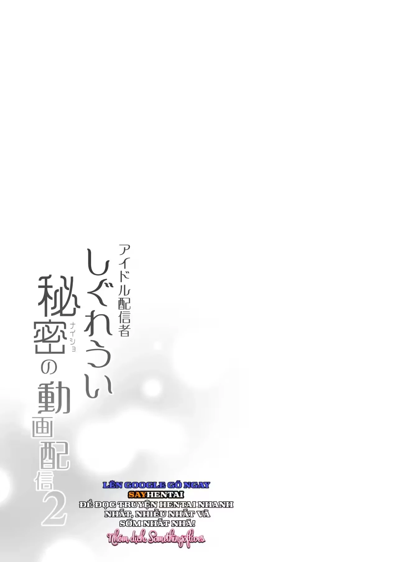 HentaiVN.net - Ảnh 10 - Video Phát Sóng Bí Mật Của Idol Shigure Ui - Chap 2