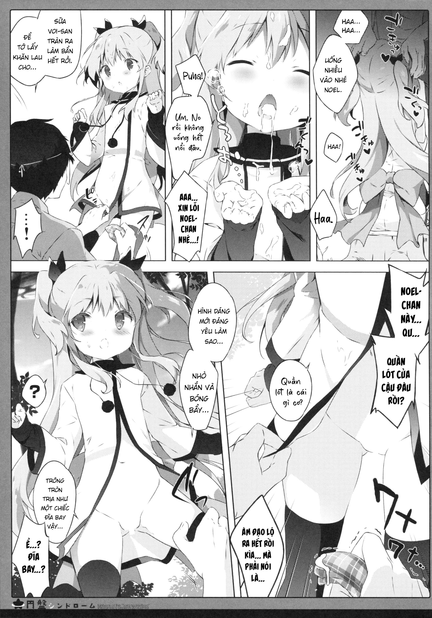 HentaiVN.net - Ảnh 12 - Hội chứng đĩa bay - Chap 1