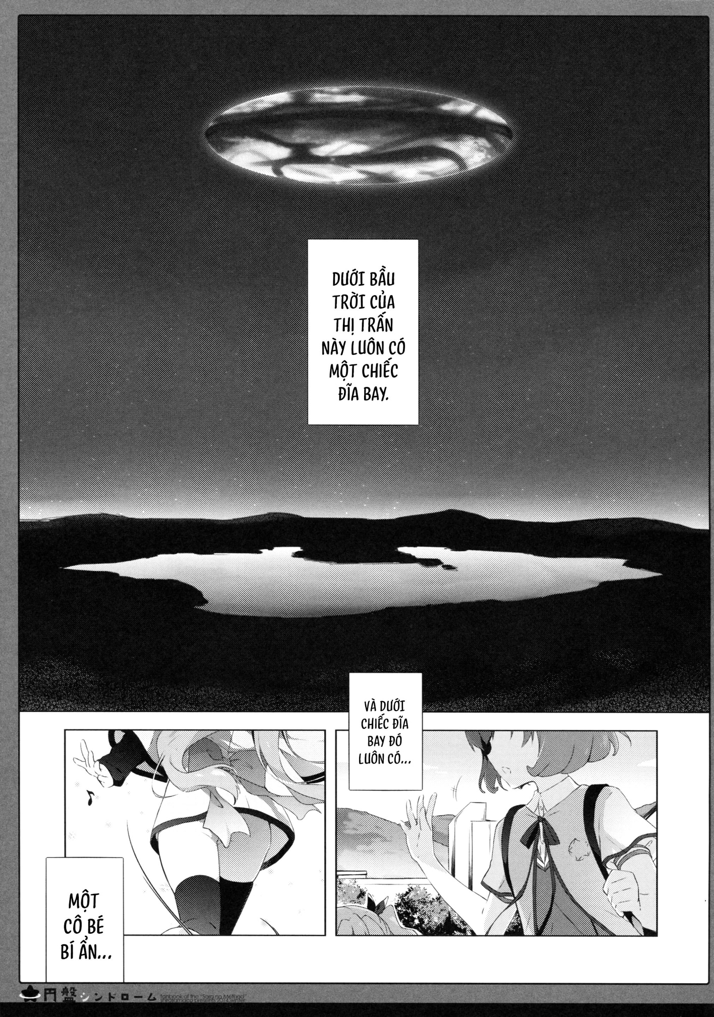 HentaiVN.net - Ảnh 4 - Hội chứng đĩa bay - Chap 1
