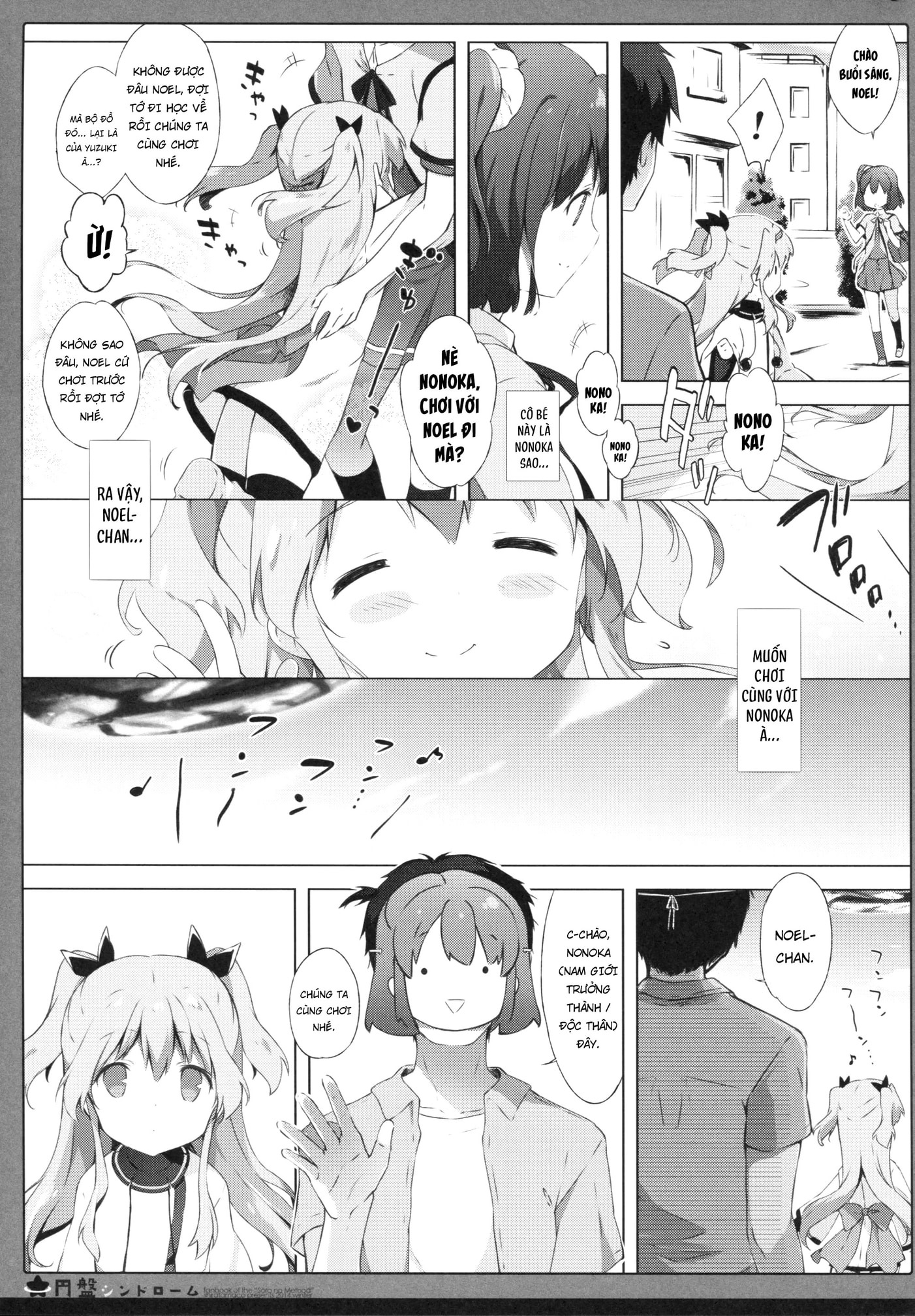 HentaiVN.net - Ảnh 6 - Hội chứng đĩa bay - Chap 1