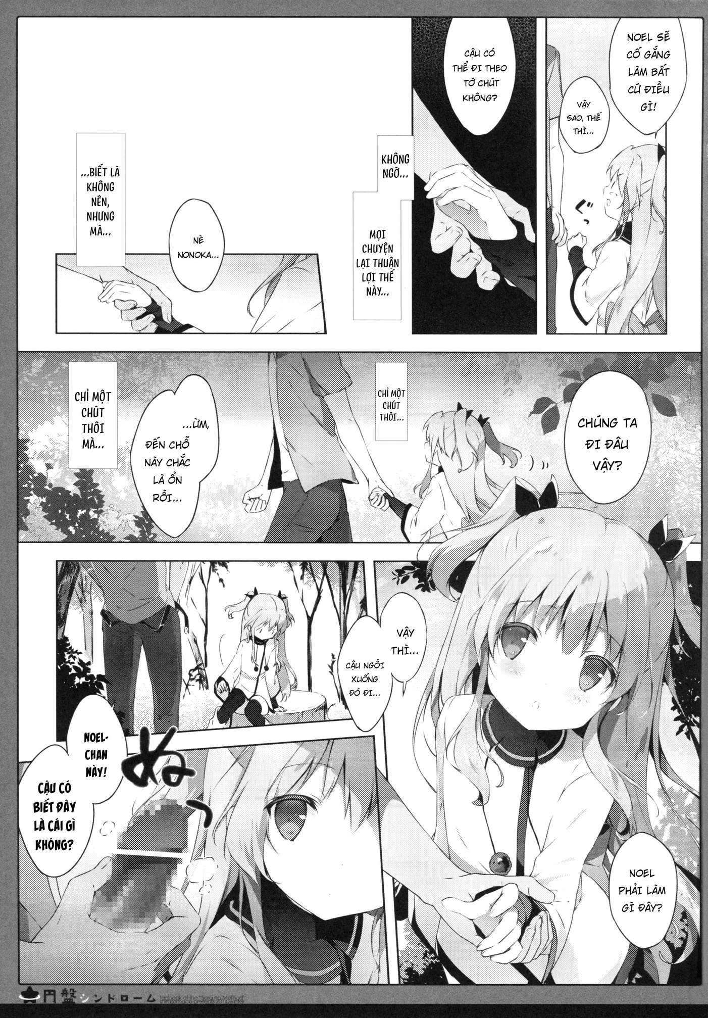 HentaiVN.net - Ảnh 8 - Hội chứng đĩa bay - Chap 1