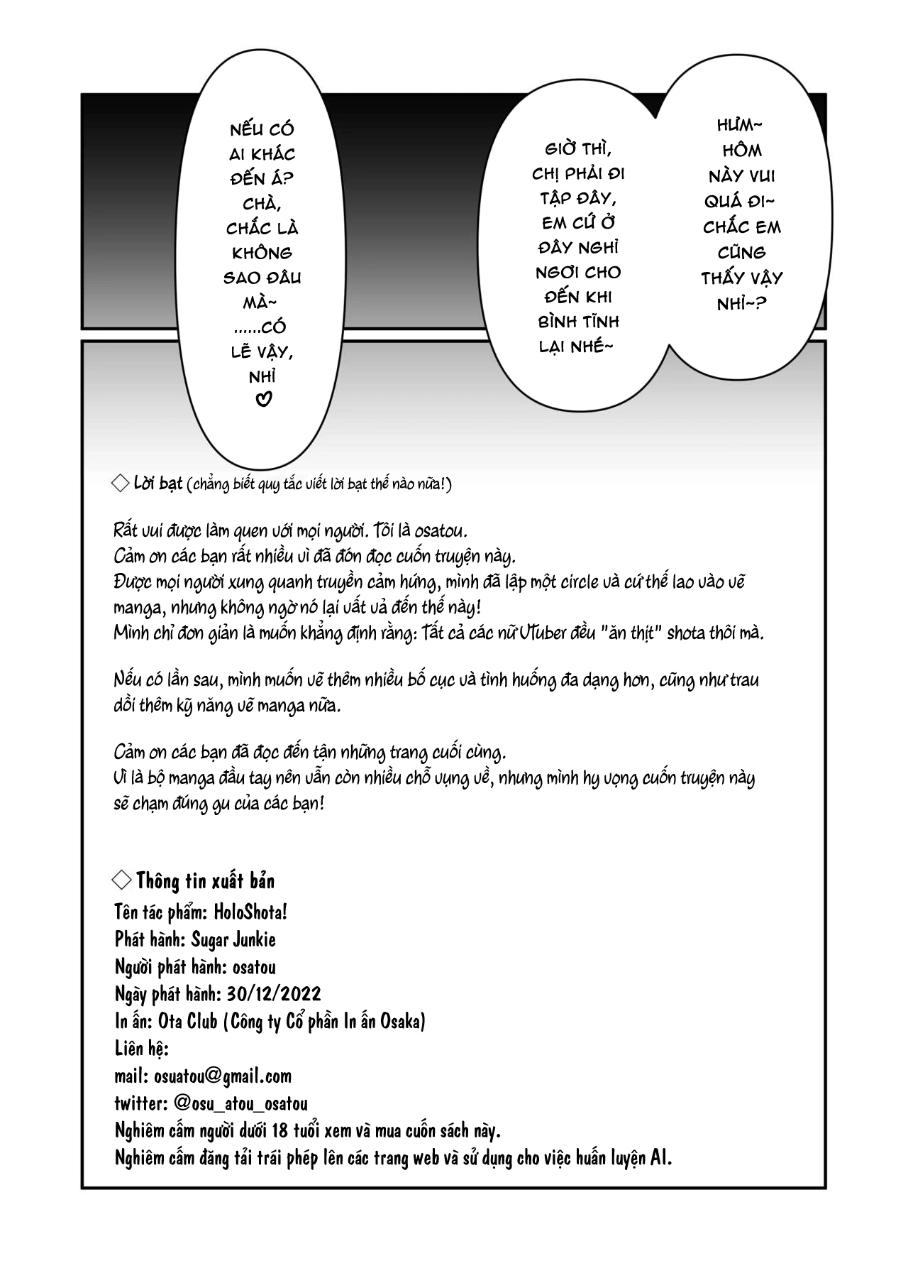 HentaiVN.net - Ảnh 17 - HoloShota! - Chap 1