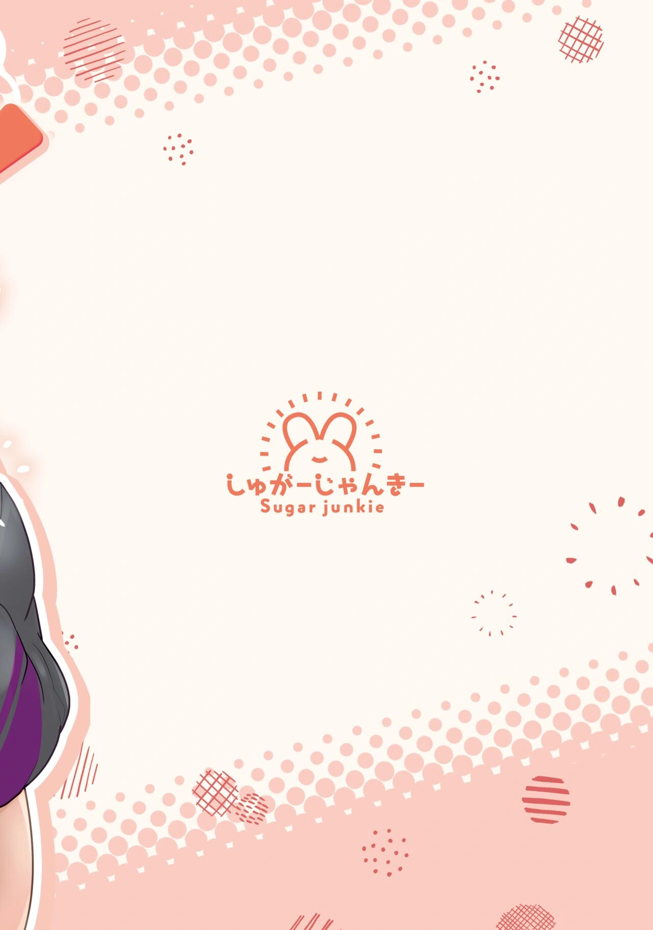 HentaiVN.net - Ảnh 18 - HoloShota! - Chap 1