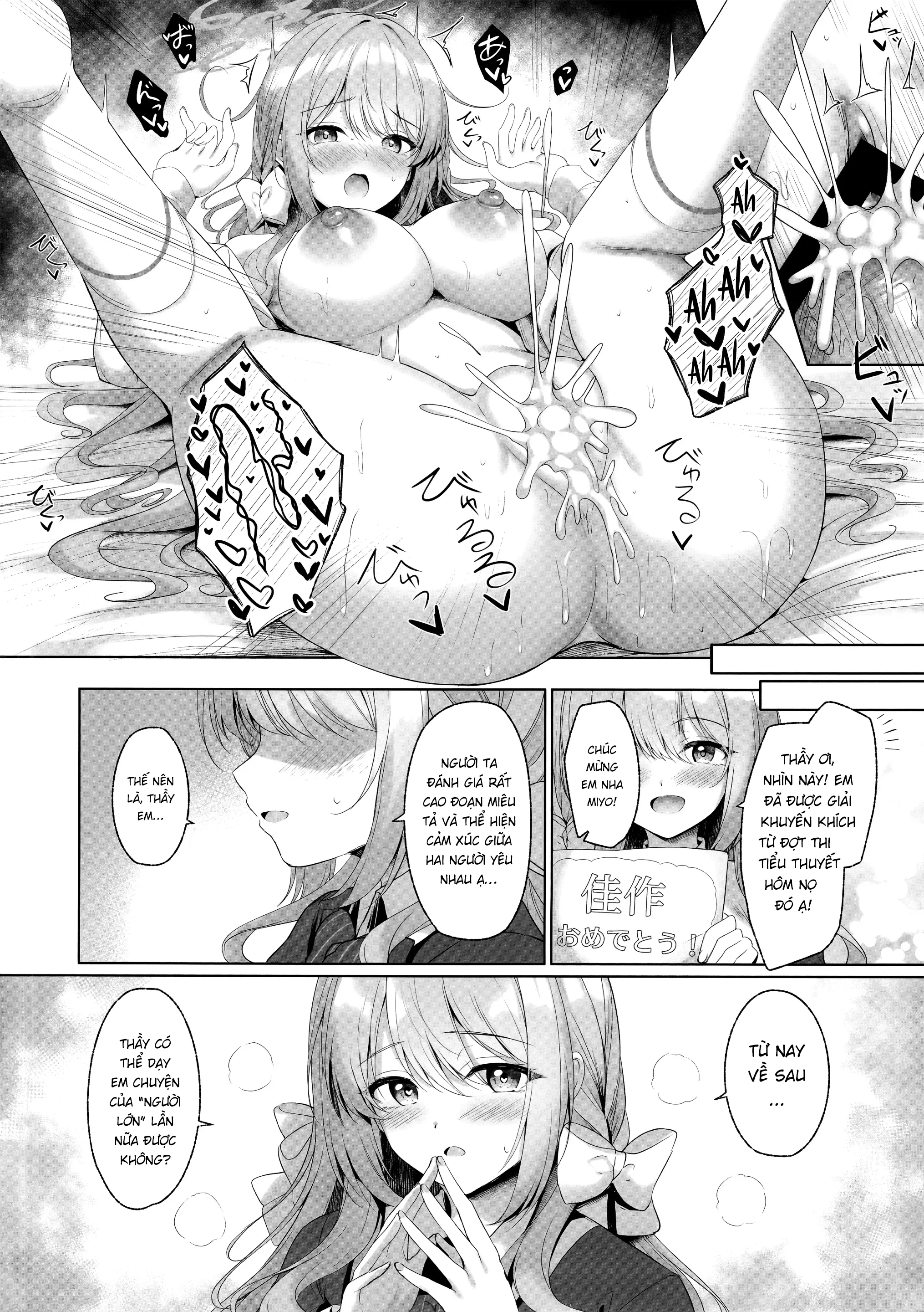 HentaiVN.net - Ảnh 20 - Tất cả là lỗi tại thầy đấy - Chap 1