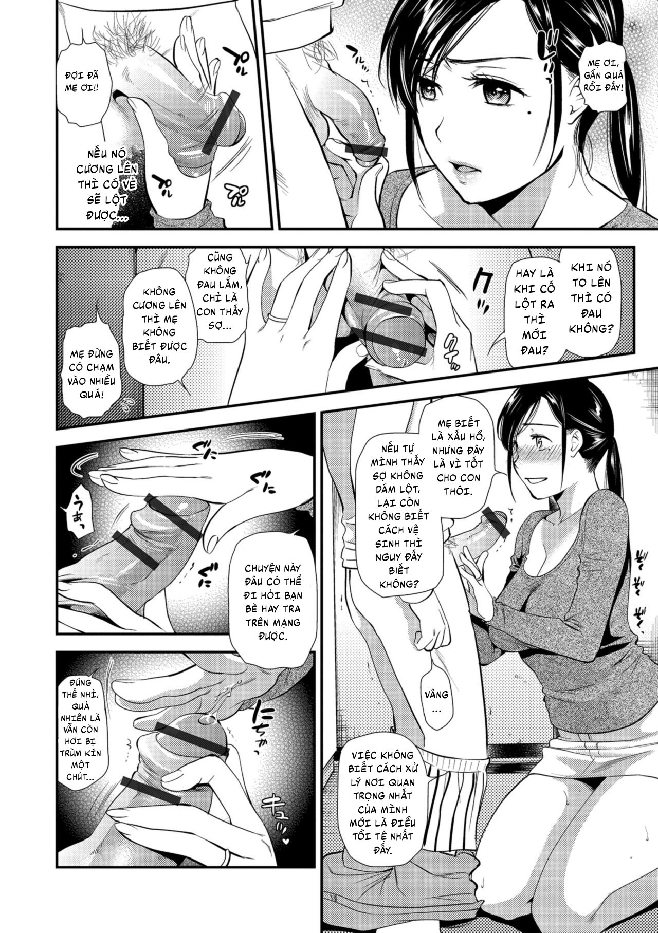 HentaiVN.net - Ảnh 7 - Rutting Mother and Son - Mother Tends to Worry - Chap 1