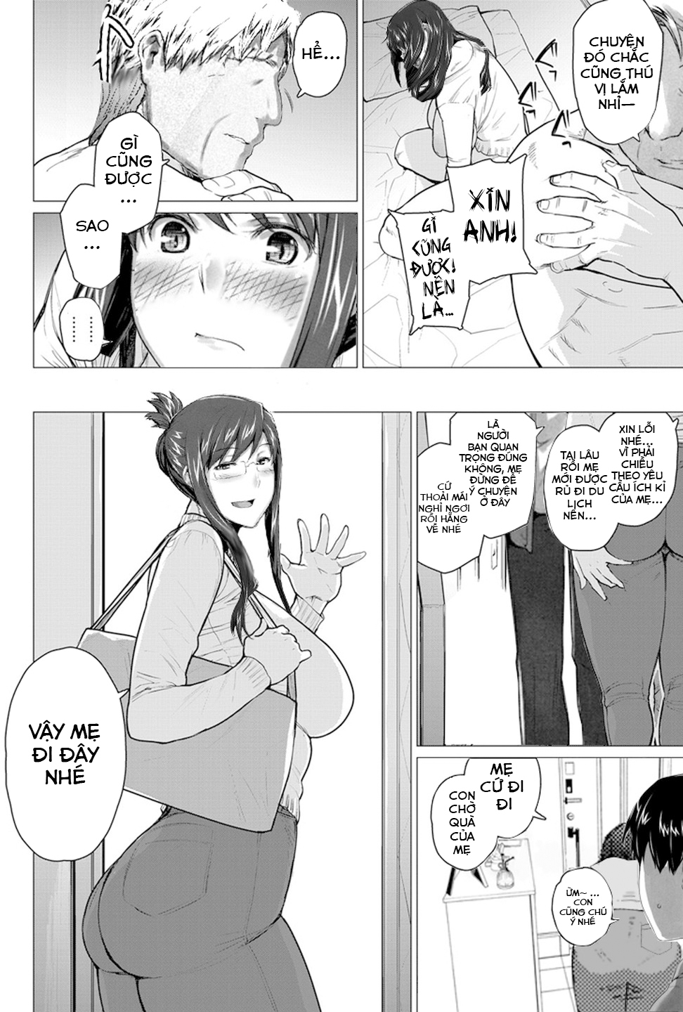 HentaiVN.net - Ảnh 11 - Sakiko-san in delusion Vol.6 - Chap 1