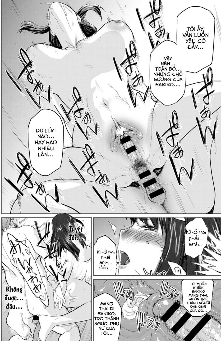 HentaiVN.net - Ảnh 23 - Sakiko-san in delusion Vol.6 - Chap 1
