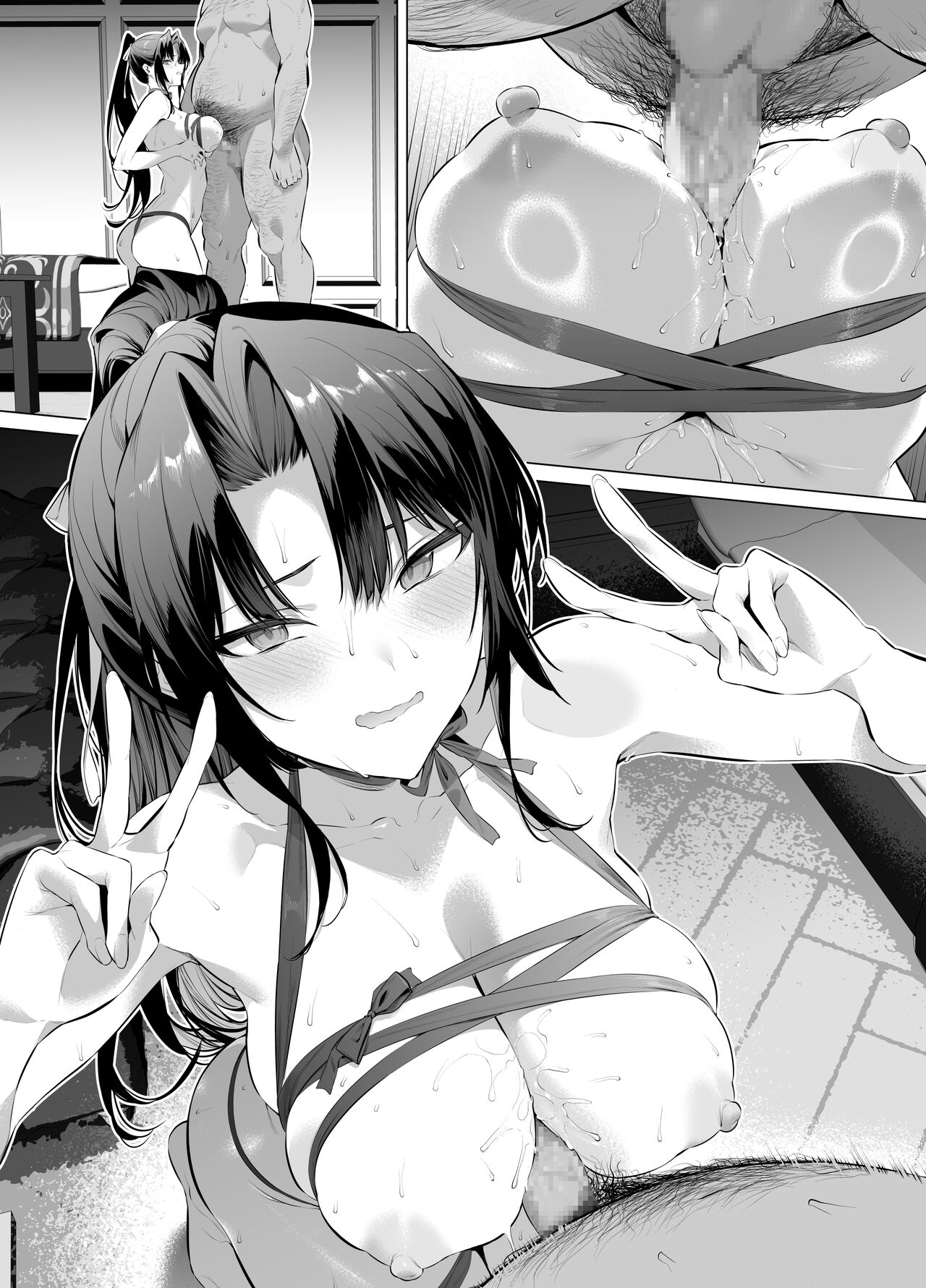 HentaiVN.net - Ảnh 13 - Kendo Shoujo - Chap 14