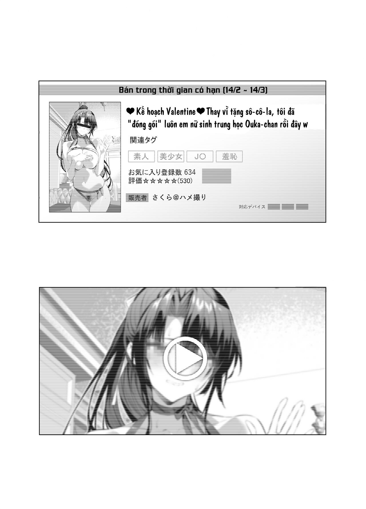 HentaiVN.net - Ảnh 4 - Kendo Shoujo - Chap 14