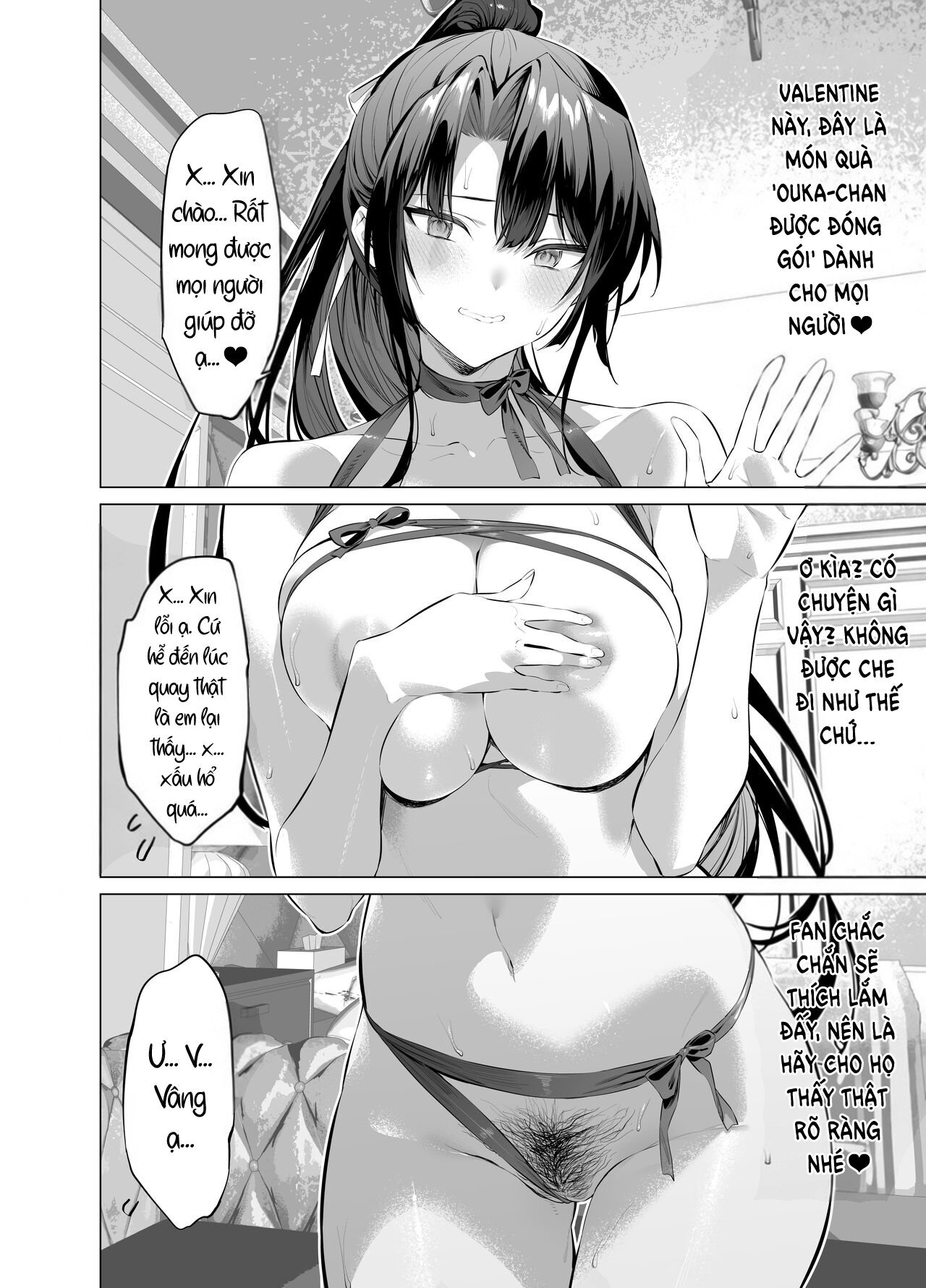 HentaiVN.net - Ảnh 5 - Kendo Shoujo - Chap 14