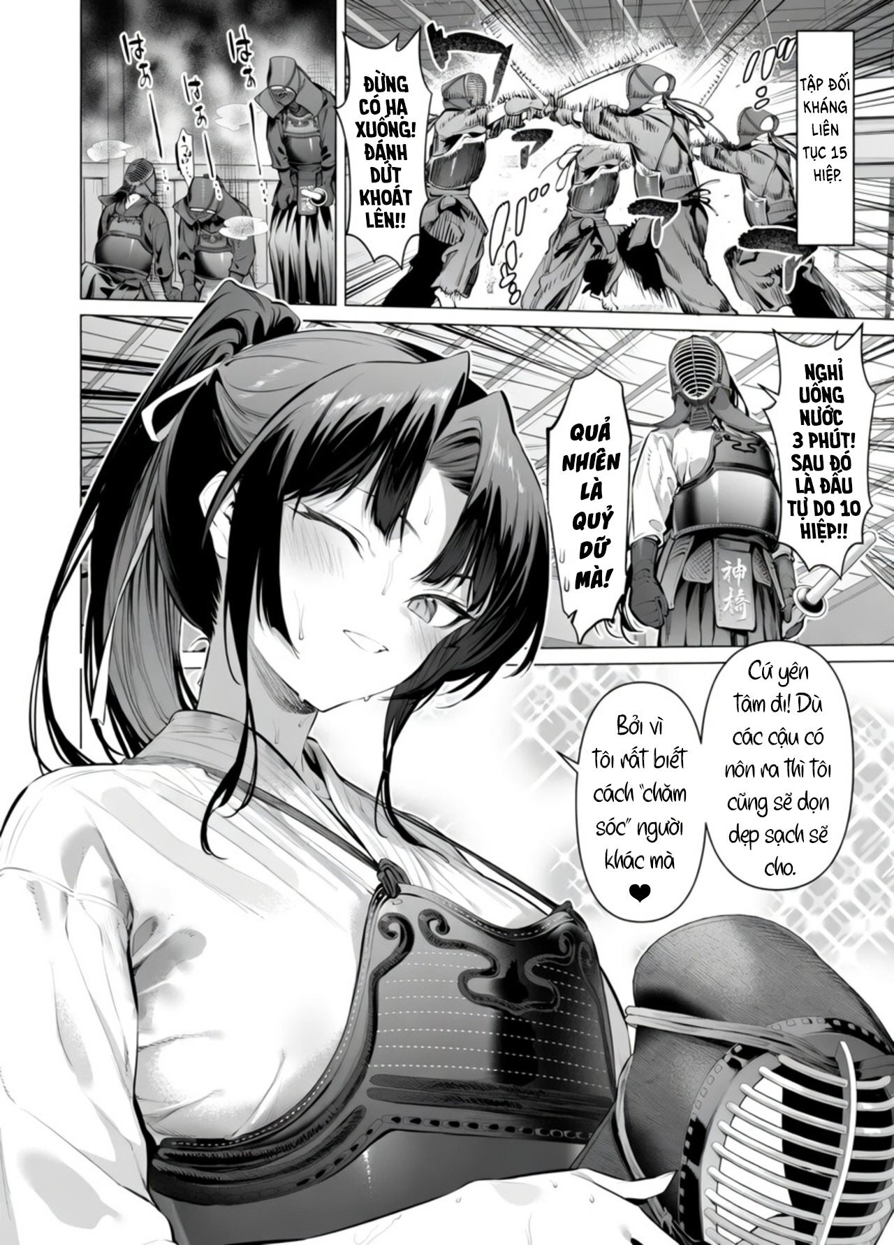 HentaiVN.net - Ảnh 3 - Kendo Shoujo - Chap 19