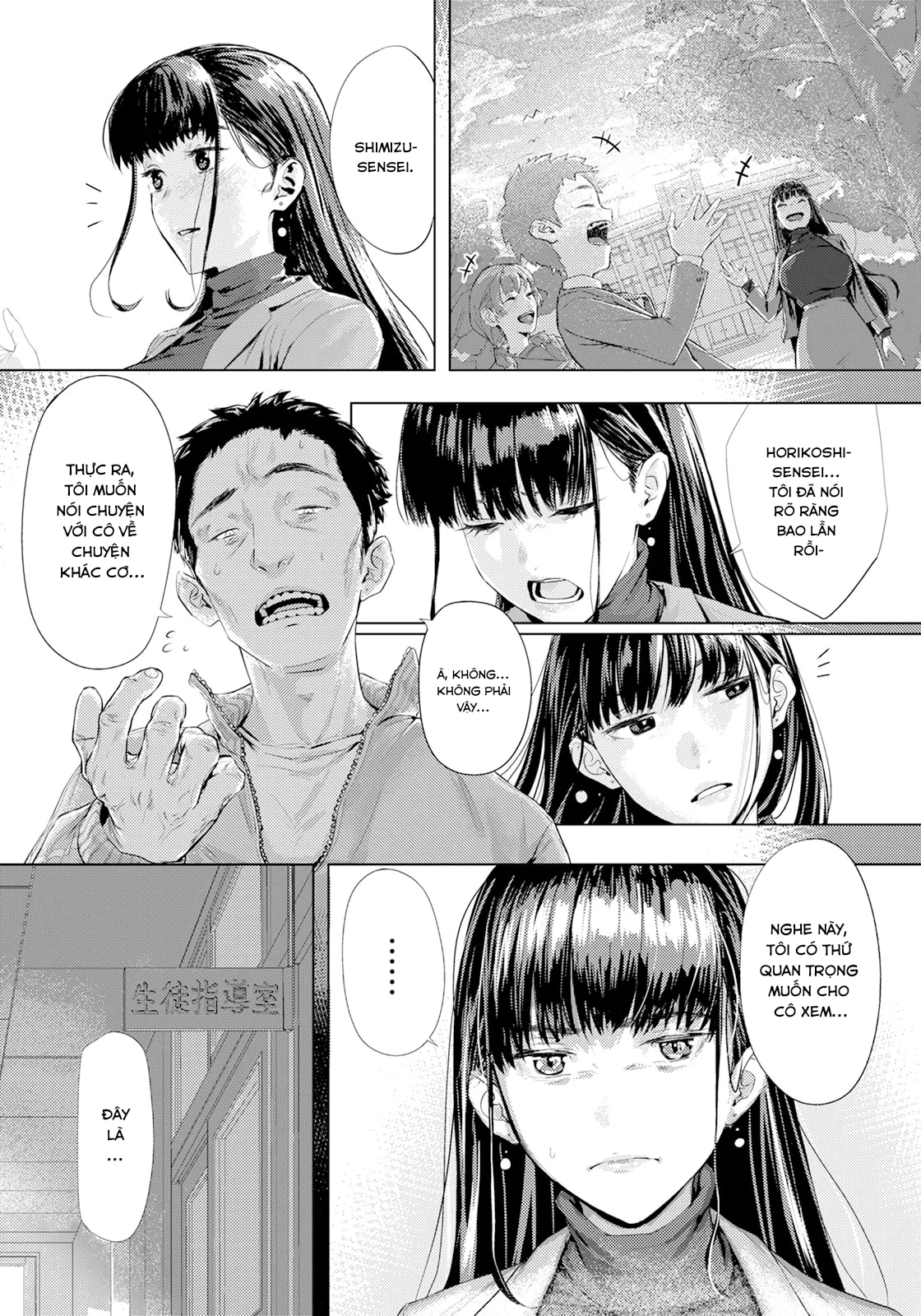 HentaiVN.net - Ảnh 3 - Lỗi lầm giấu kín - Chap 1