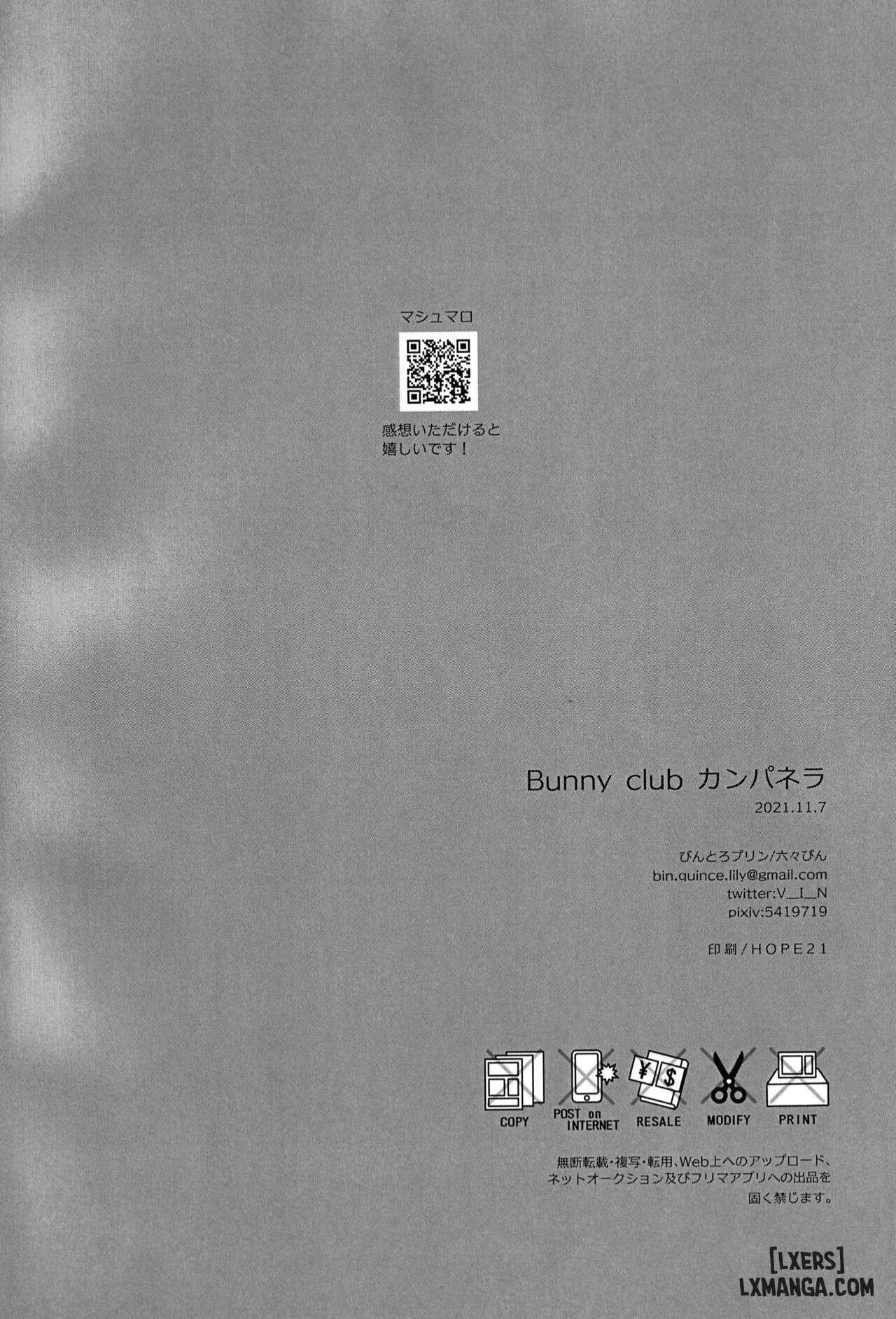 HentaiVN.net - Ảnh 17 - Bunnyclub Campanella - Chap 1