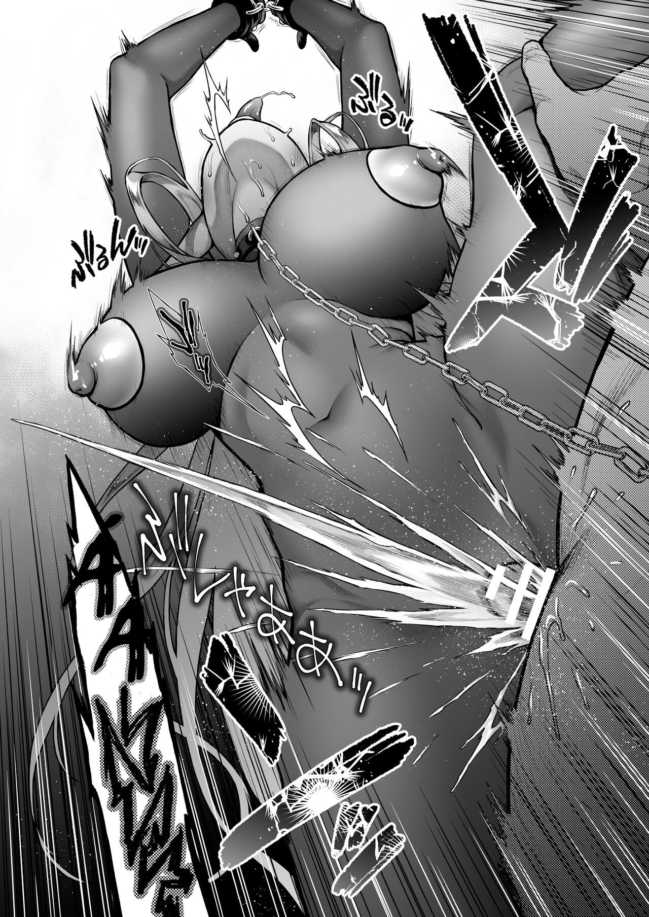HentaiVN.net - Ảnh 3 - 昏の娼エルフ7-娼婦にされた気高きハイエルフ4 - Chap 2