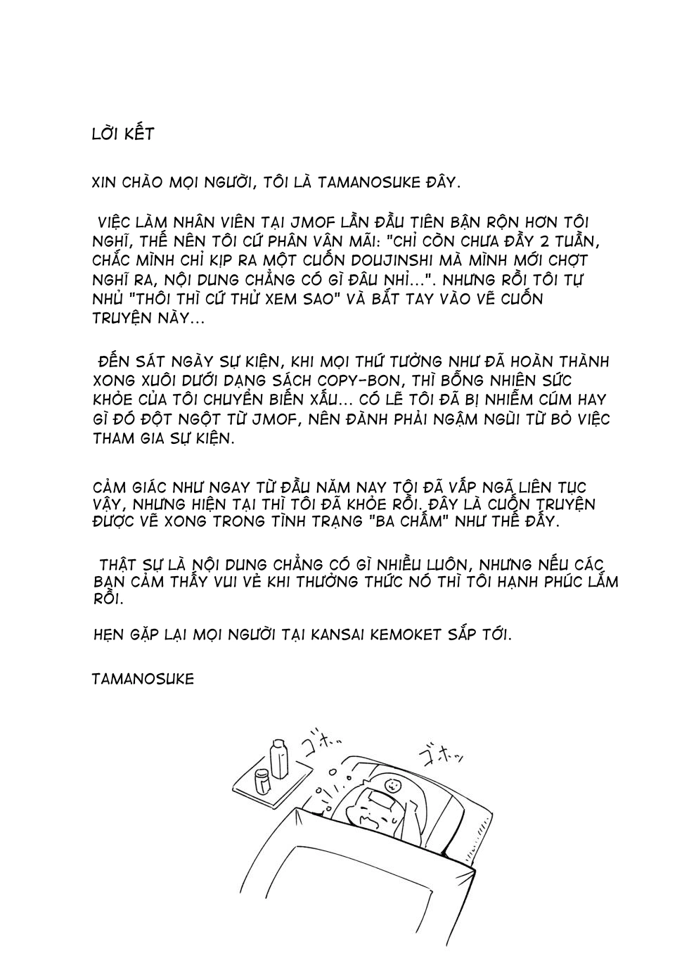 HentaiVN.net - Ảnh 17 - Tập truyện không tên 1 - Chap 1