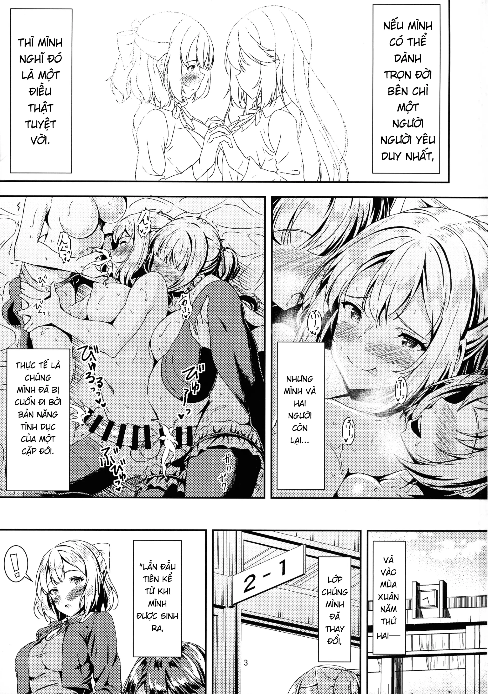 HentaiVN.net - Ảnh 3 - Kurokami LONG Futanari-chan to Jyunai SEX ga Shitaii! - Oneshot