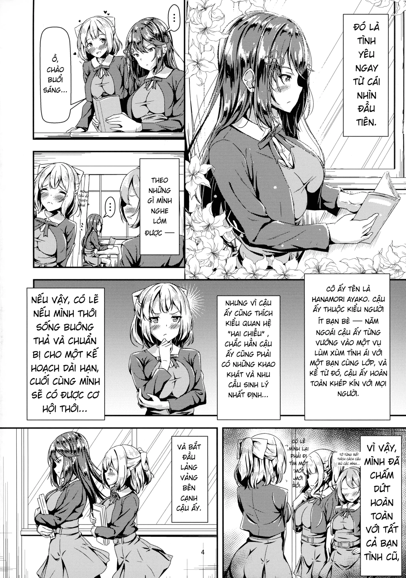 HentaiVN.net - Ảnh 4 - Kurokami LONG Futanari-chan to Jyunai SEX ga Shitaii! - Oneshot