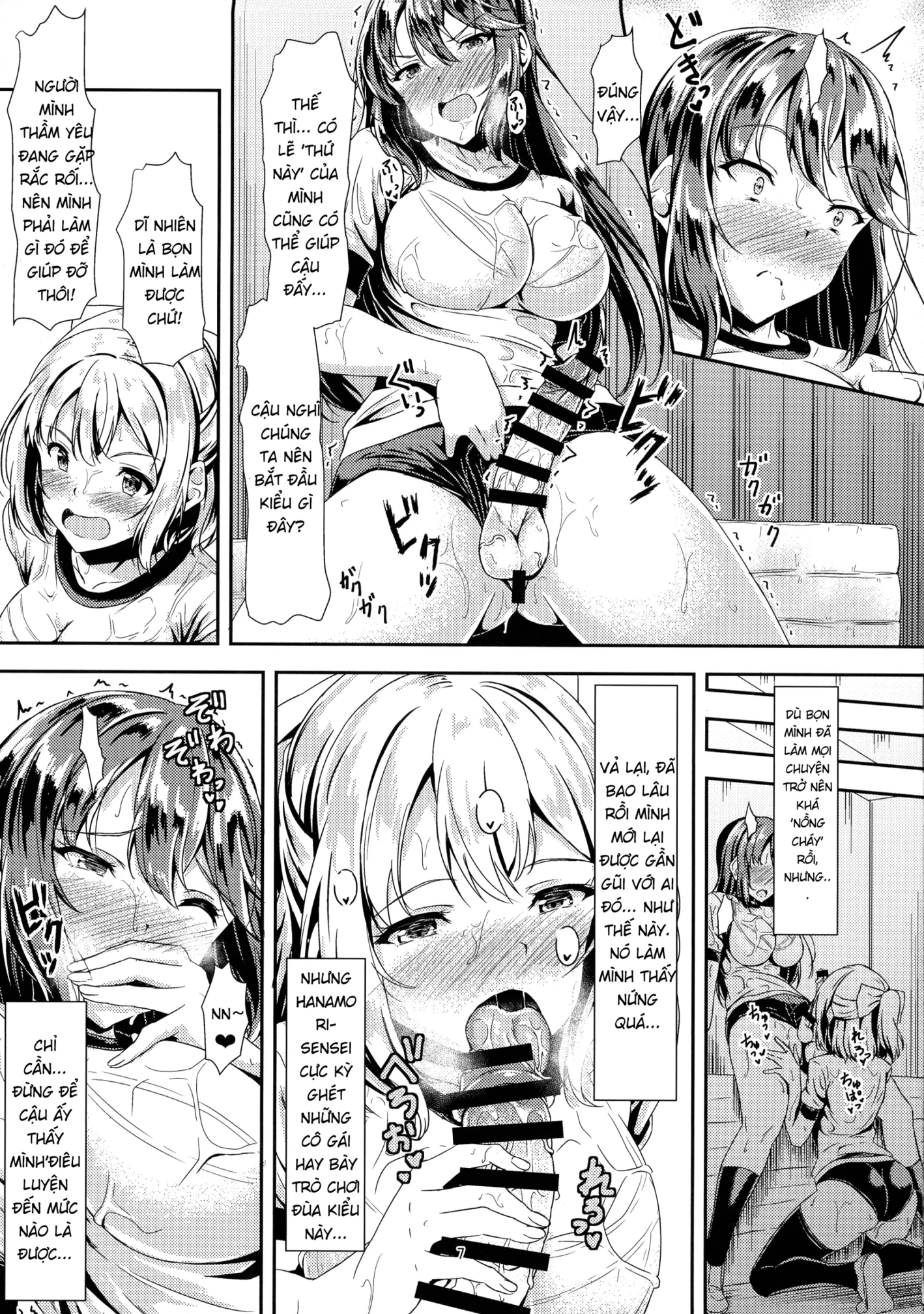 HentaiVN.net - Ảnh 7 - Kurokami LONG Futanari-chan to Jyunai SEX ga Shitaii! - Oneshot