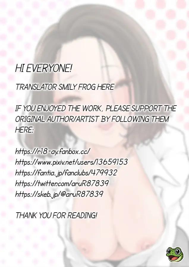 HentaiVN.net - Ảnh 22 - Chị gái đối diện trông khả nghi quáaa ! - Chap 1