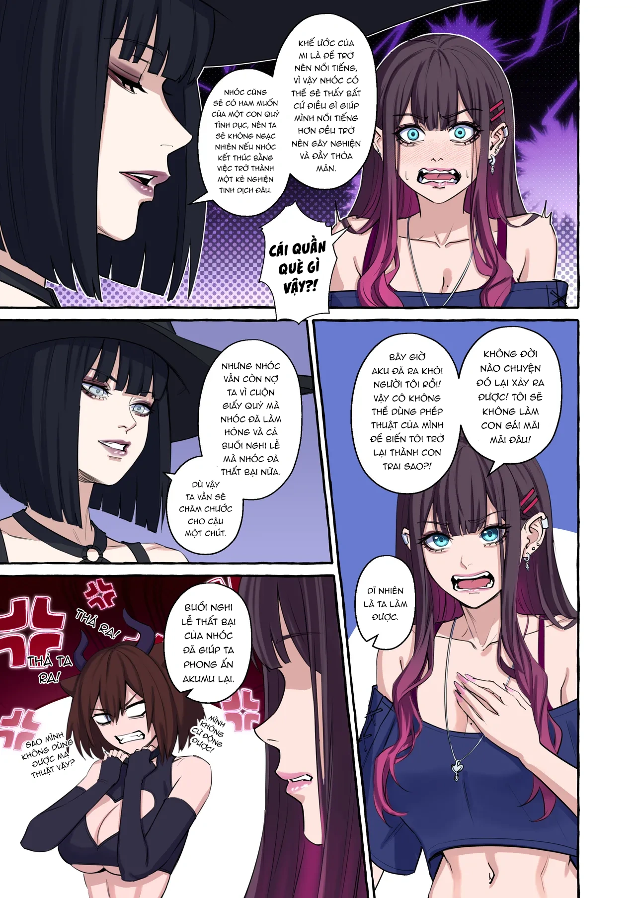 HentaiVN.net - Ảnh 17 - Sự Nổi Tiếng 2 - Chap 3