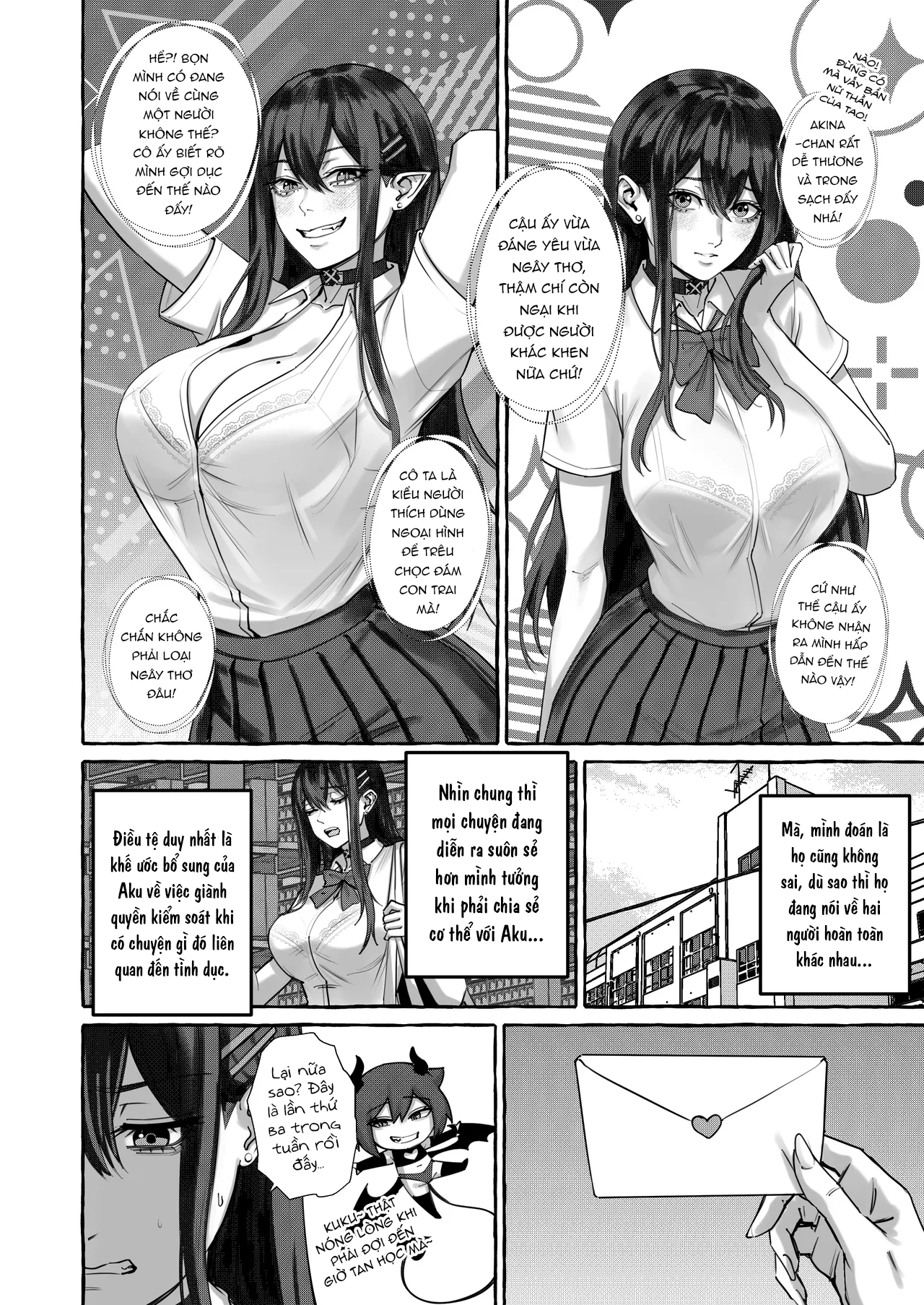 HentaiVN.net - Ảnh 60 - Sự Nổi Tiếng 2 - Chap 4