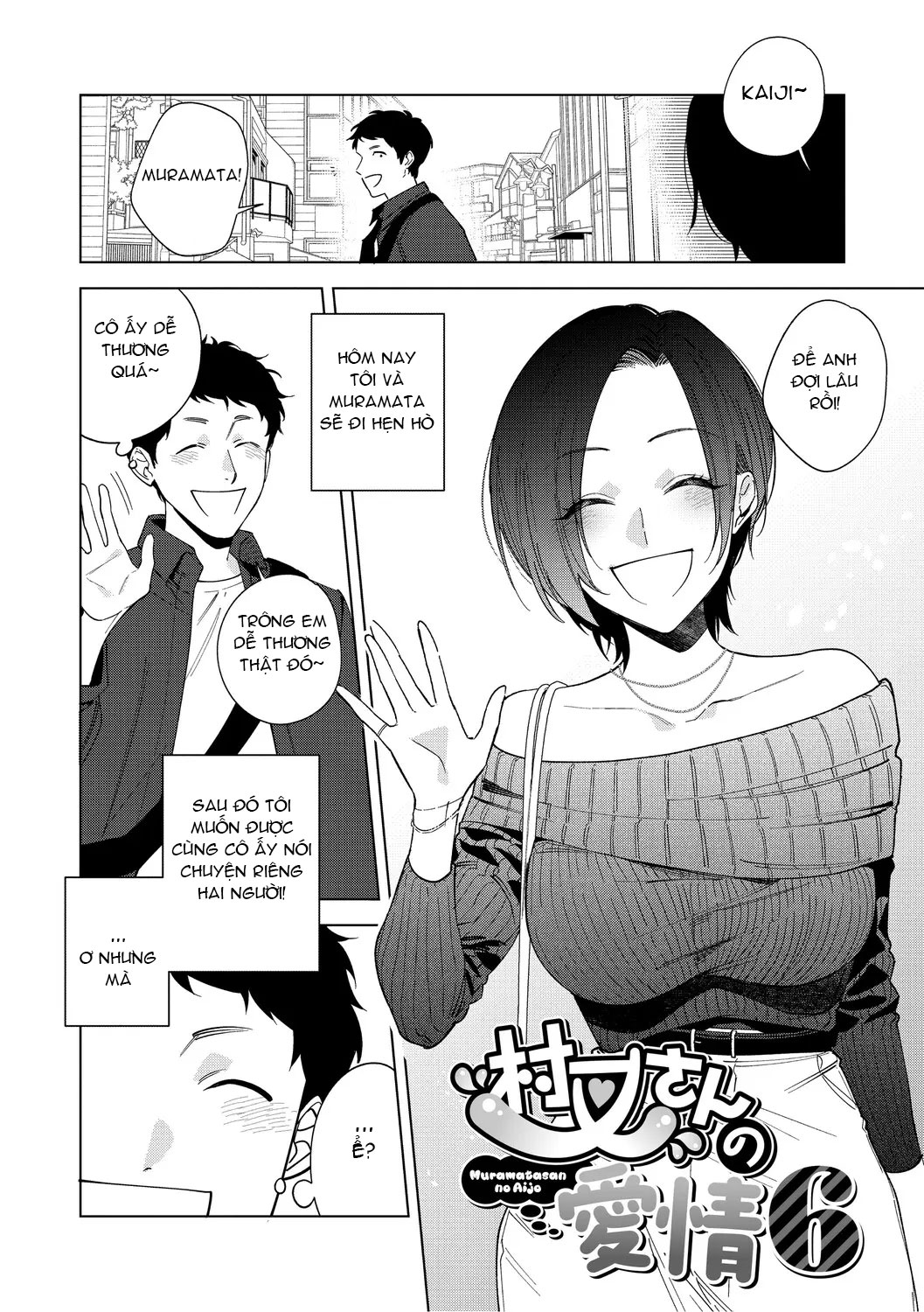 HentaiVN.net - Ảnh 3 - Tình Yêu Của Muramata - Chap 1