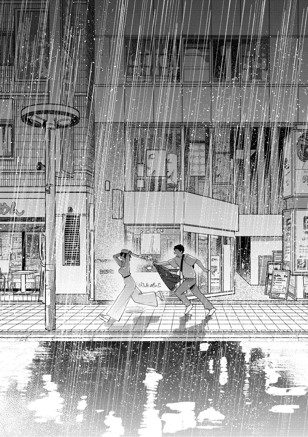 HentaiVN.net - Ảnh 23 - Tình Yêu Của Muramata - Chap 1