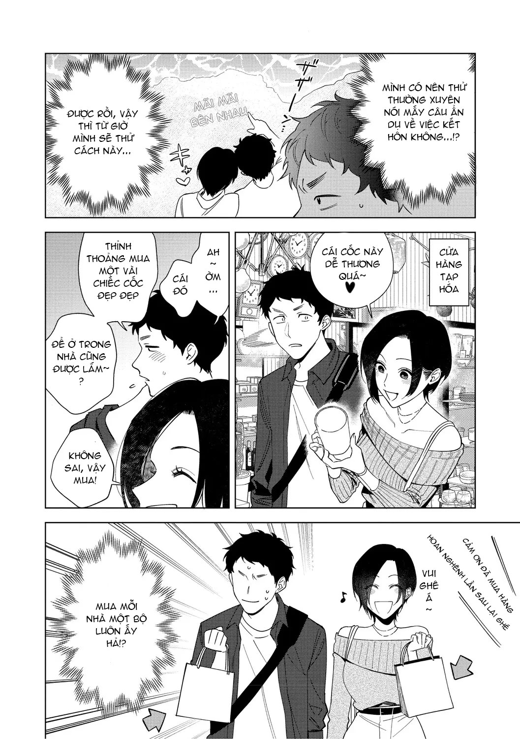 HentaiVN.net - Ảnh 6 - Tình Yêu Của Muramata - Chap 1