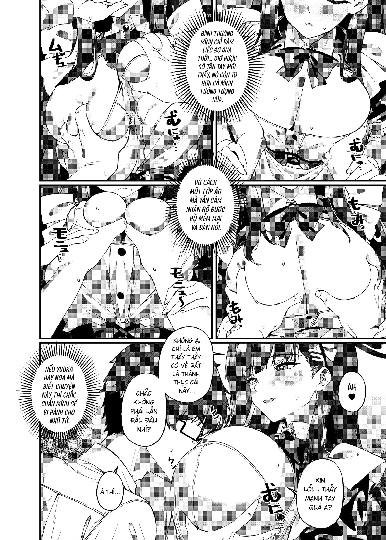 HentaiVN.net - Ảnh 7 - Một ngày làm hầu gái của Rio - Chap 1