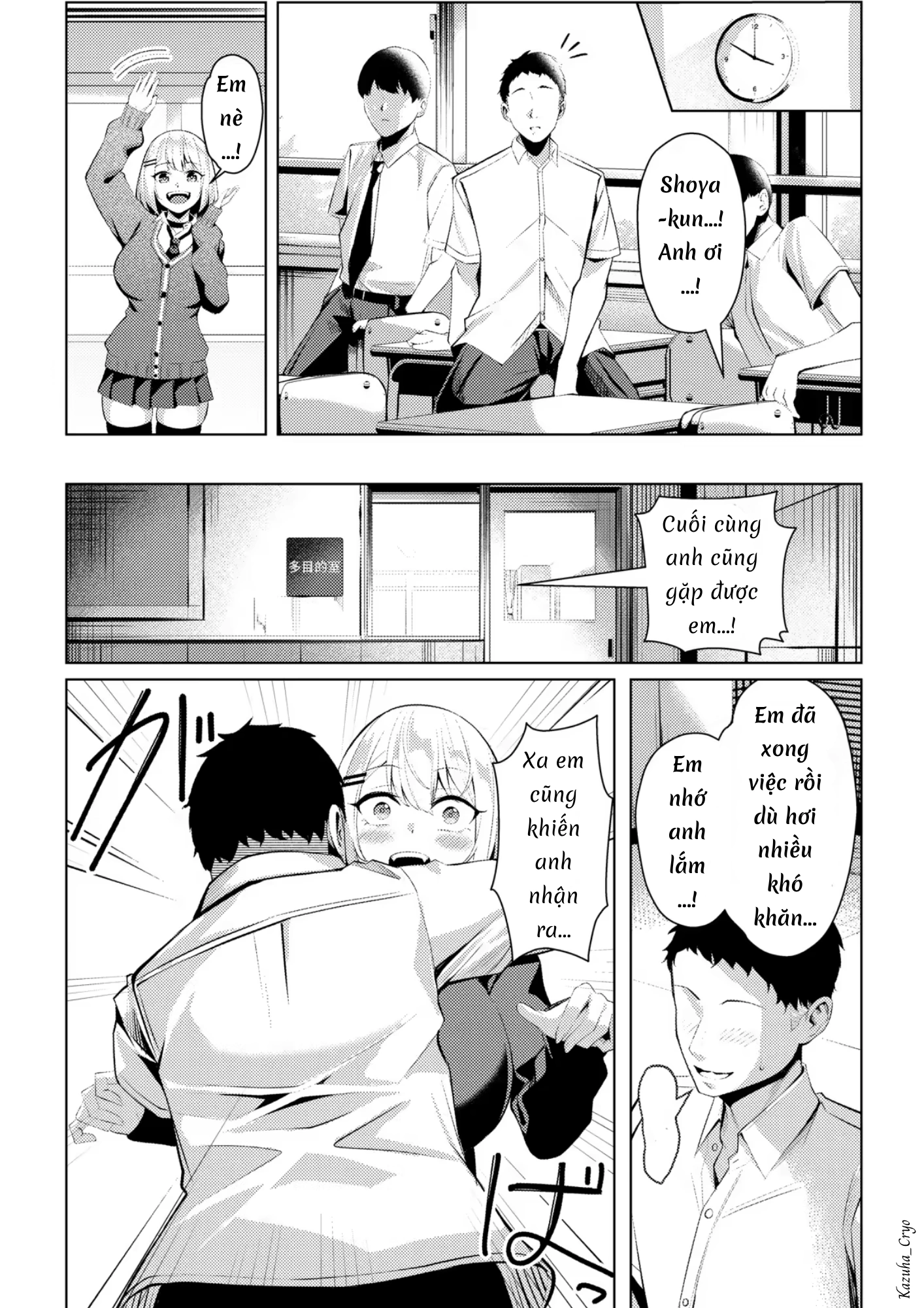 HentaiVN.net - Ảnh 45 - Nữ sinh cá biệt...! - Chap 1