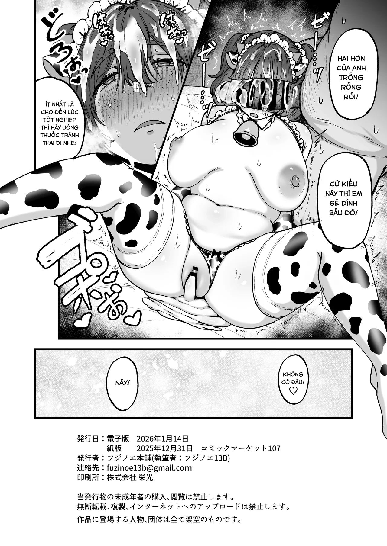 HentaiVN.net - Ảnh 48 - Lời hứa năm ấy! - Chap 1