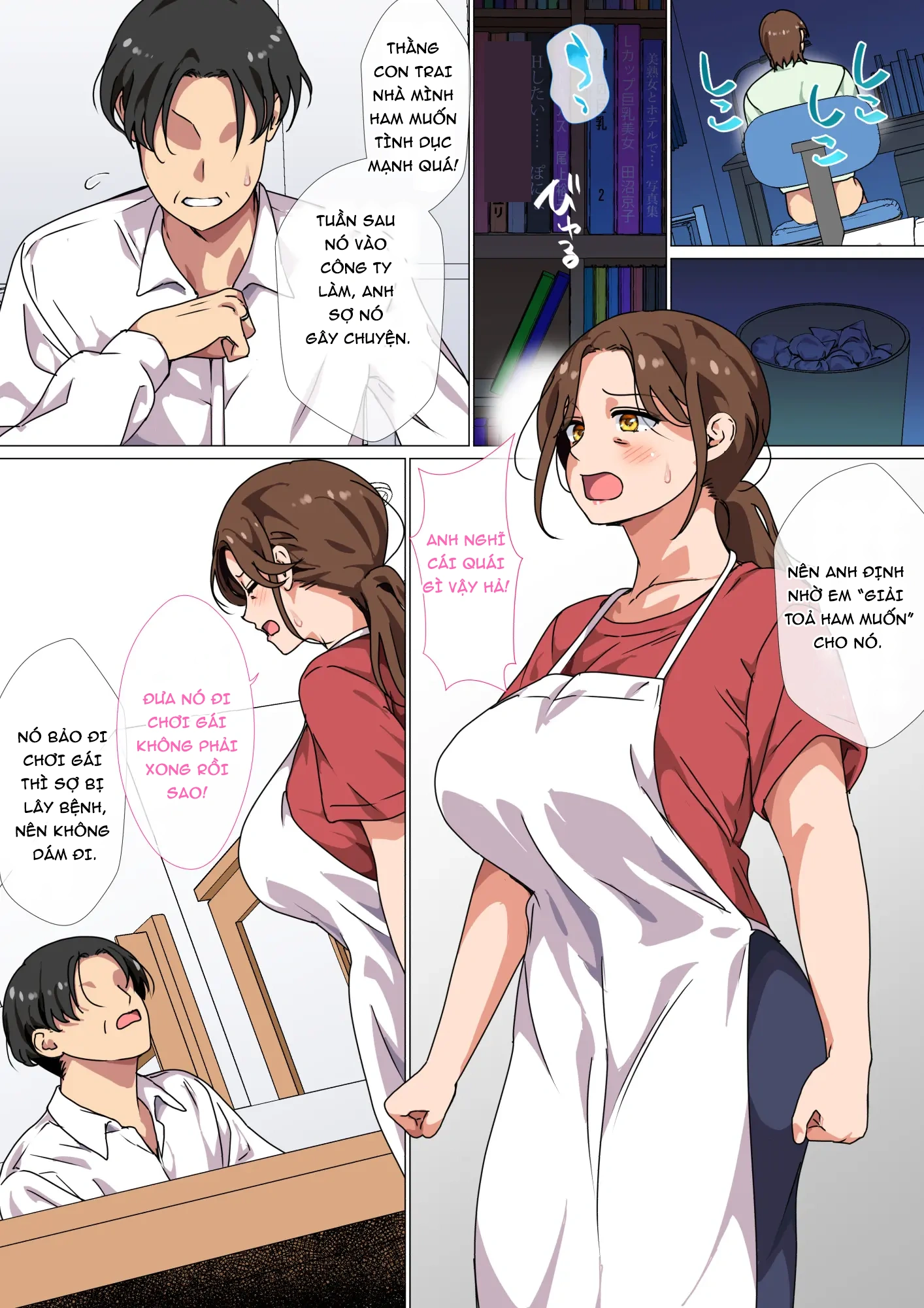HentaiVN.net - Ảnh 4 - Musuko no Tsuyosugiru Seiyoku o Kaishou Suru no wa Haha no Tsutome desu! - Chap 1