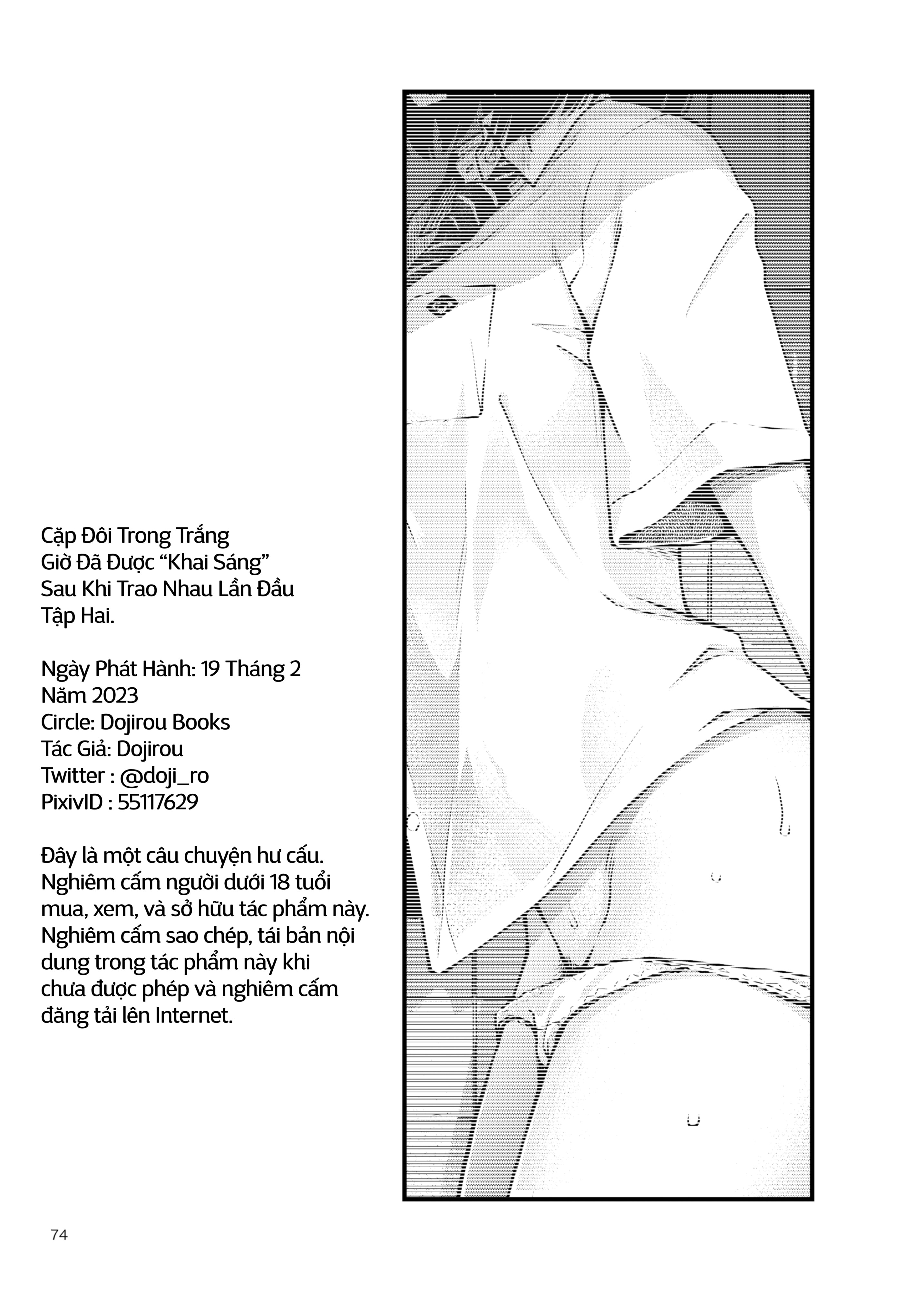 HentaiVN.net - Ảnh 19 - [FULL SFX] Cặp Đôi Trong Trắng Giờ Đã Được "Khai Sáng" Sau Khi Trao Nhau Lần Đầu - Chap 14