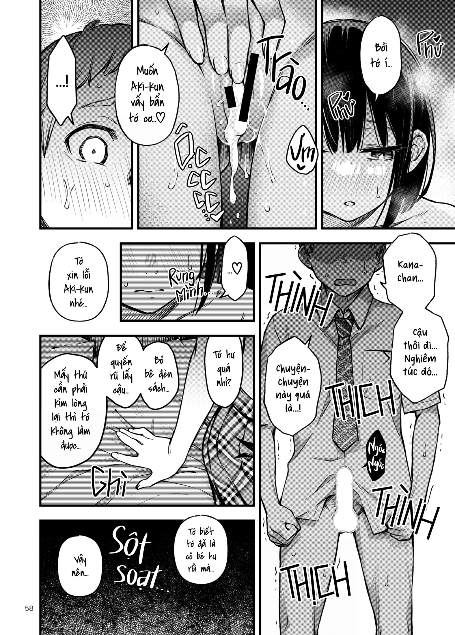 HentaiVN.net - Ảnh 3 - [FULL SFX] Cặp Đôi Trong Trắng Giờ Đã Được "Khai Sáng" Sau Khi Trao Nhau Lần Đầu - Chap 14