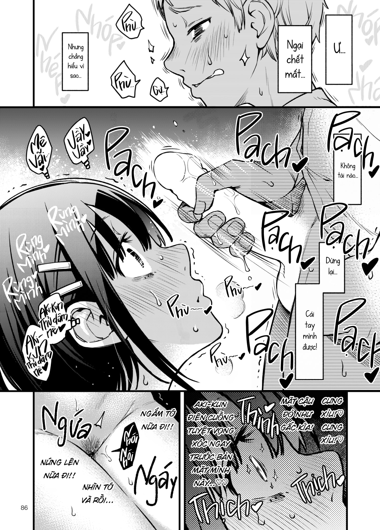 HentaiVN.net - Ảnh 3 - [FULL SFX] Cặp Đôi Trong Trắng Giờ Đã Được "Khai Sáng" Sau Khi Trao Nhau Lần Đầu - Chap 16