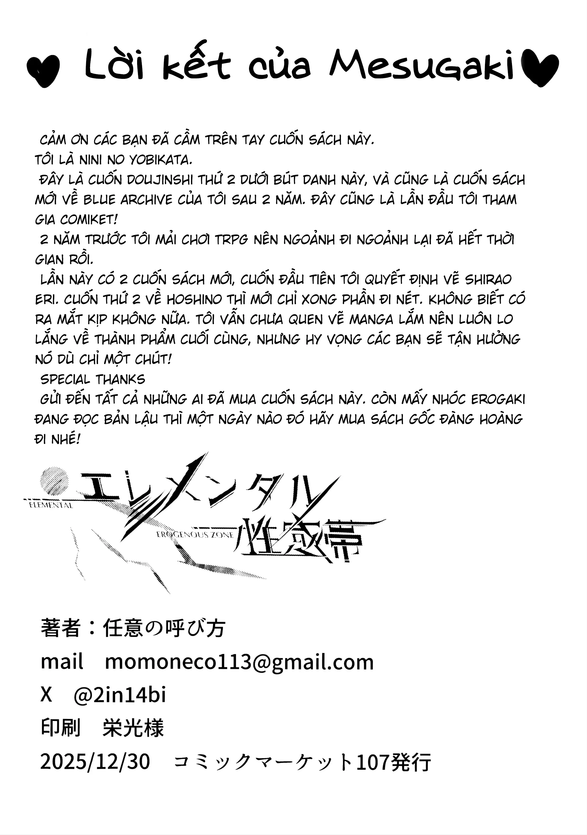 HentaiVN.net - Ảnh 26 - Phép thuật bí mật - Chap 1