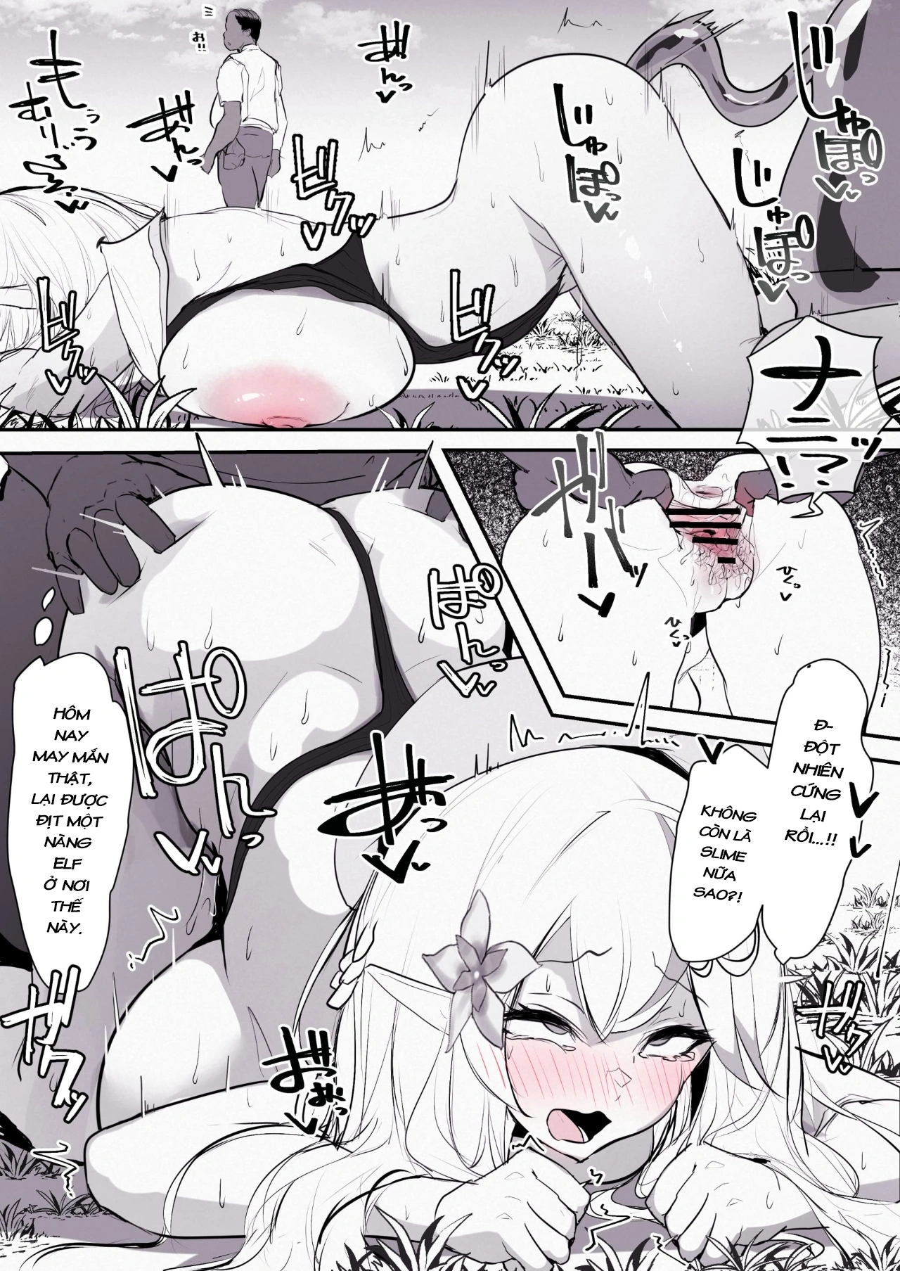 HentaiVN.net - Ảnh 6 - Lamy chuyển sinh đến một thế giới khác - Chap 1