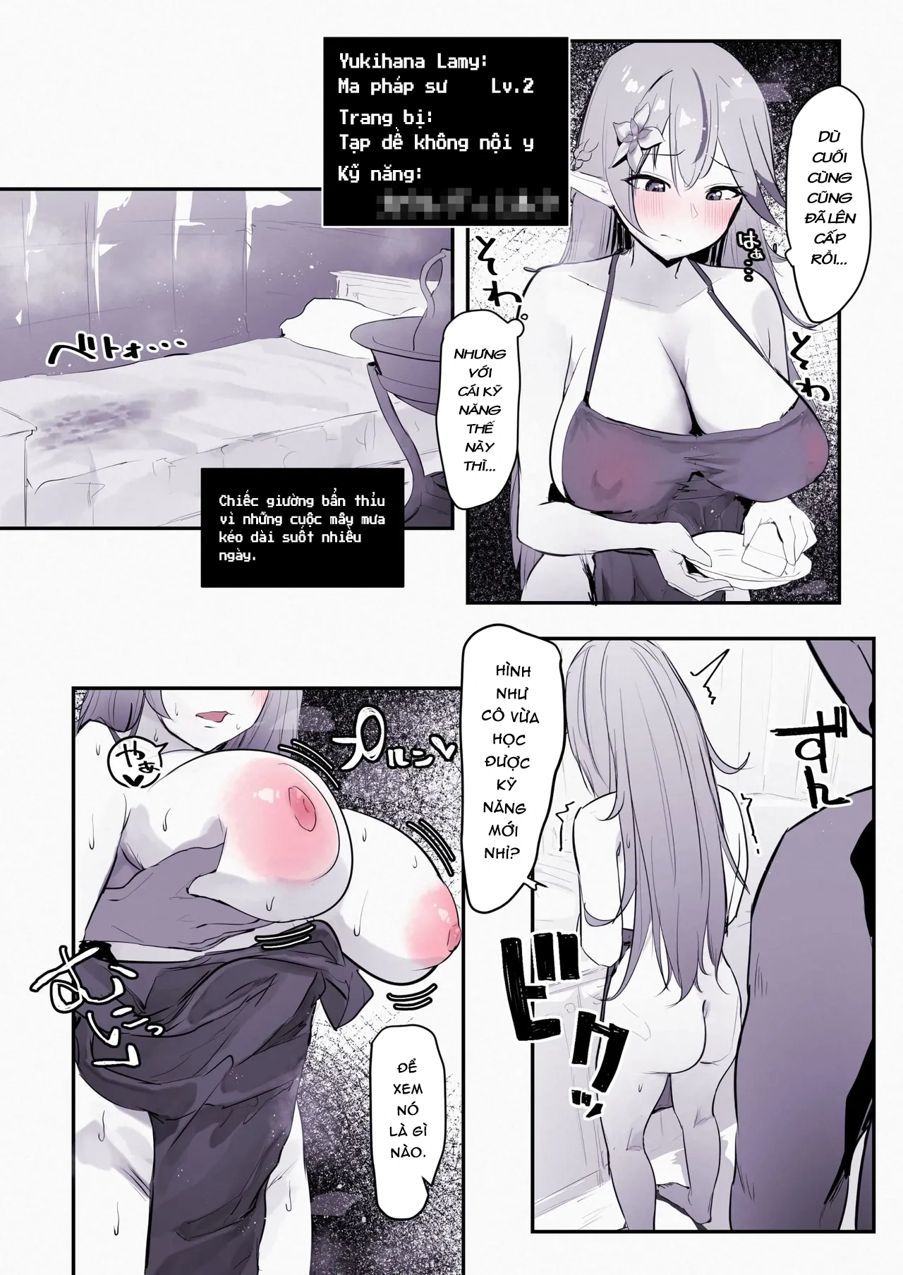 HentaiVN.net - Ảnh 4 - Lamy chuyển sinh đến một thế giới khác - Chap 2