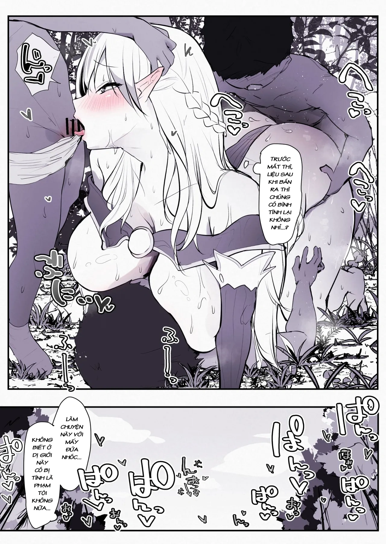 HentaiVN.net - Ảnh 4 - Lamy chuyển sinh đến một thế giới khác - Chap 5
